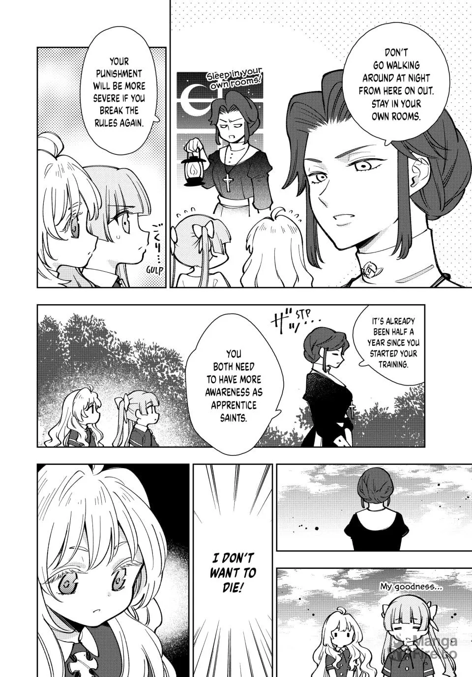 The Casual Chronicles of a Great Saint Chapter 3 page 6 - 