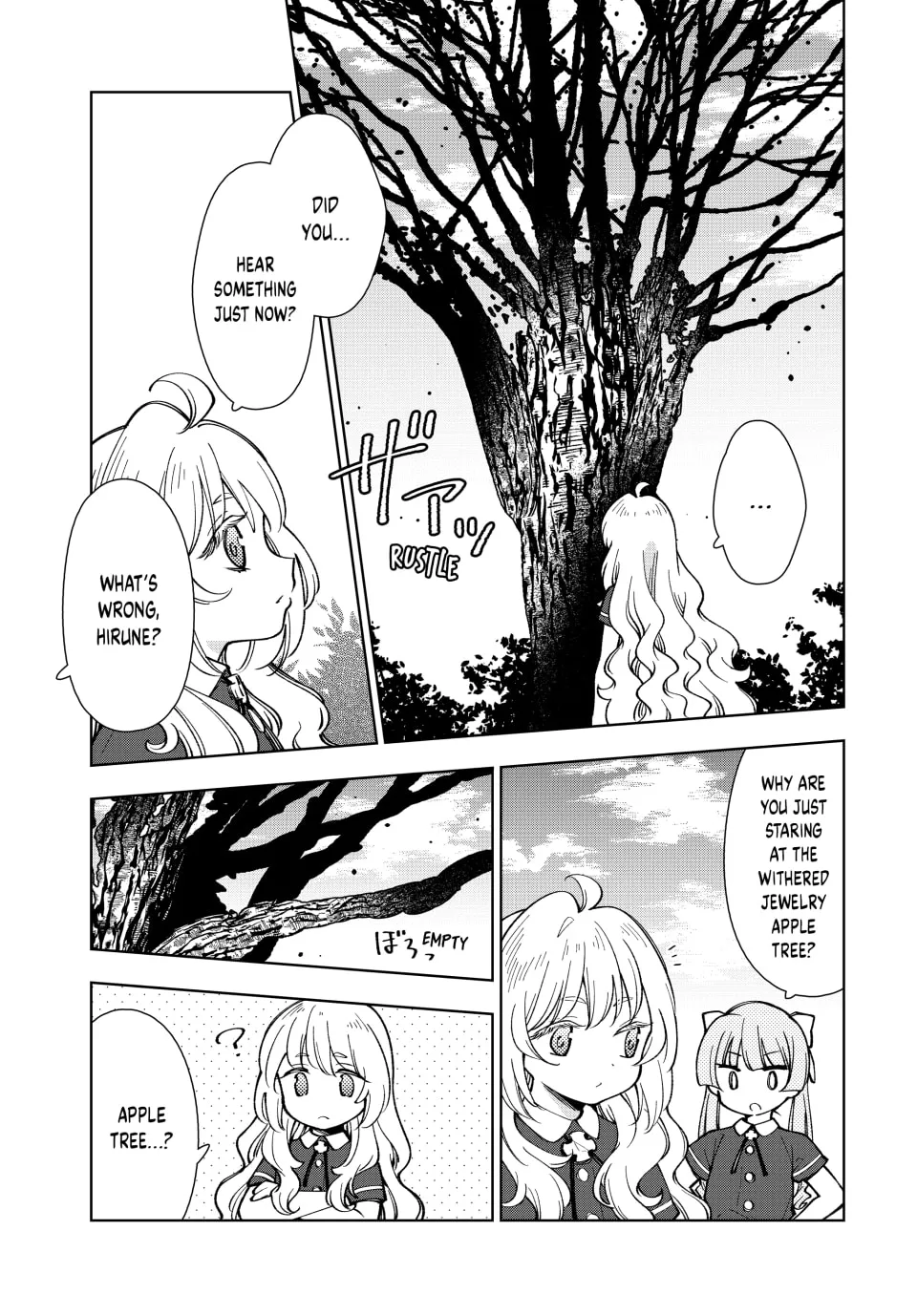 The Casual Chronicles of a Great Saint Chapter 3 page 7 - 