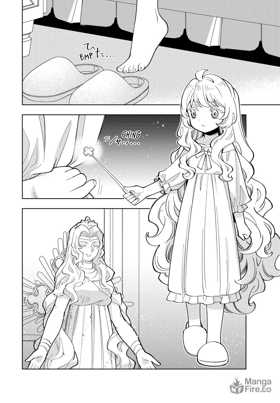 The Casual Chronicles of a Great Saint Chapter 32 page 6 - 