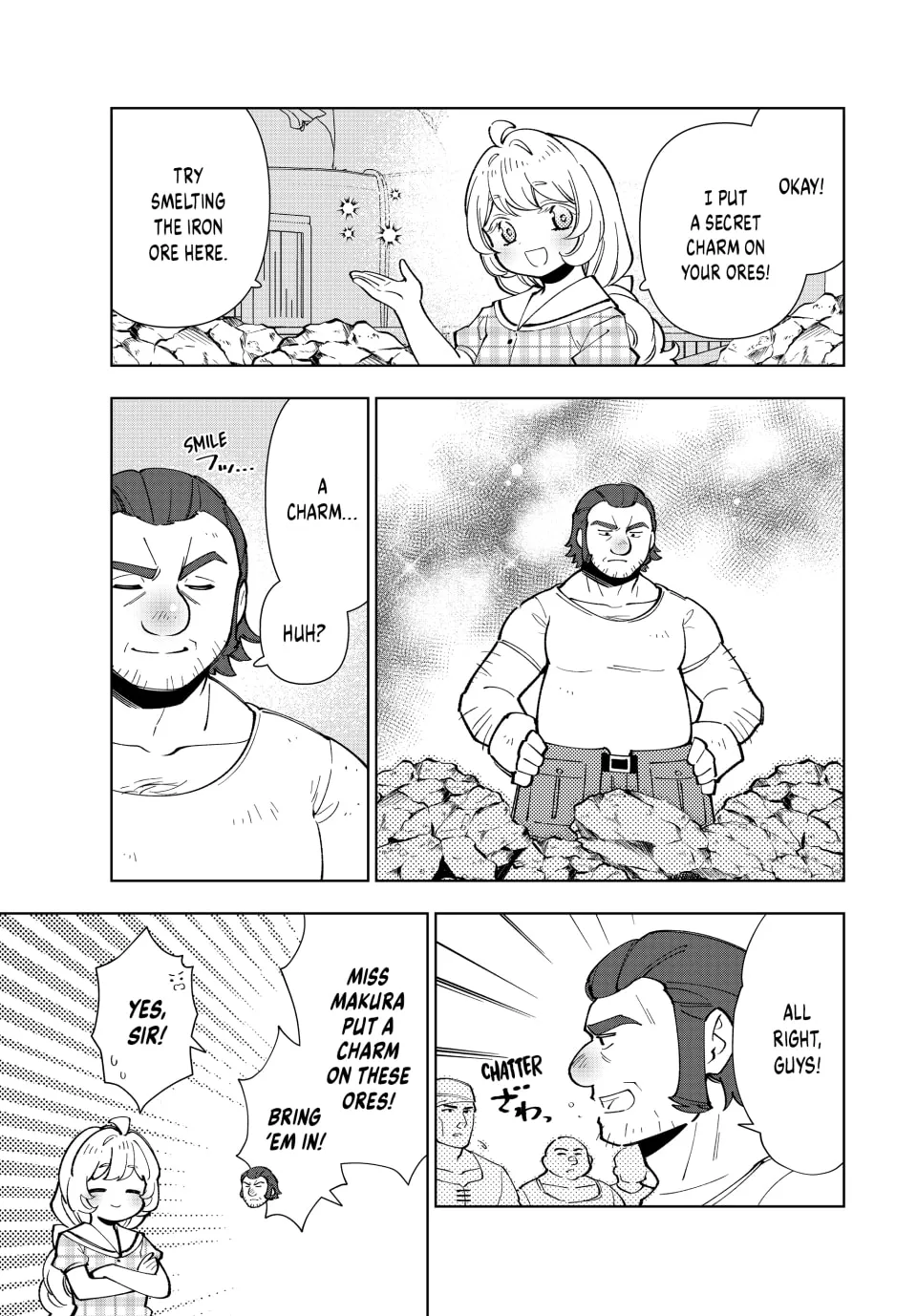 The Casual Chronicles of a Great Saint Chapter 33 page 13 - 