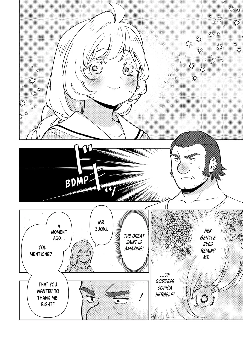 The Casual Chronicles of a Great Saint Chapter 34 page 14 - 