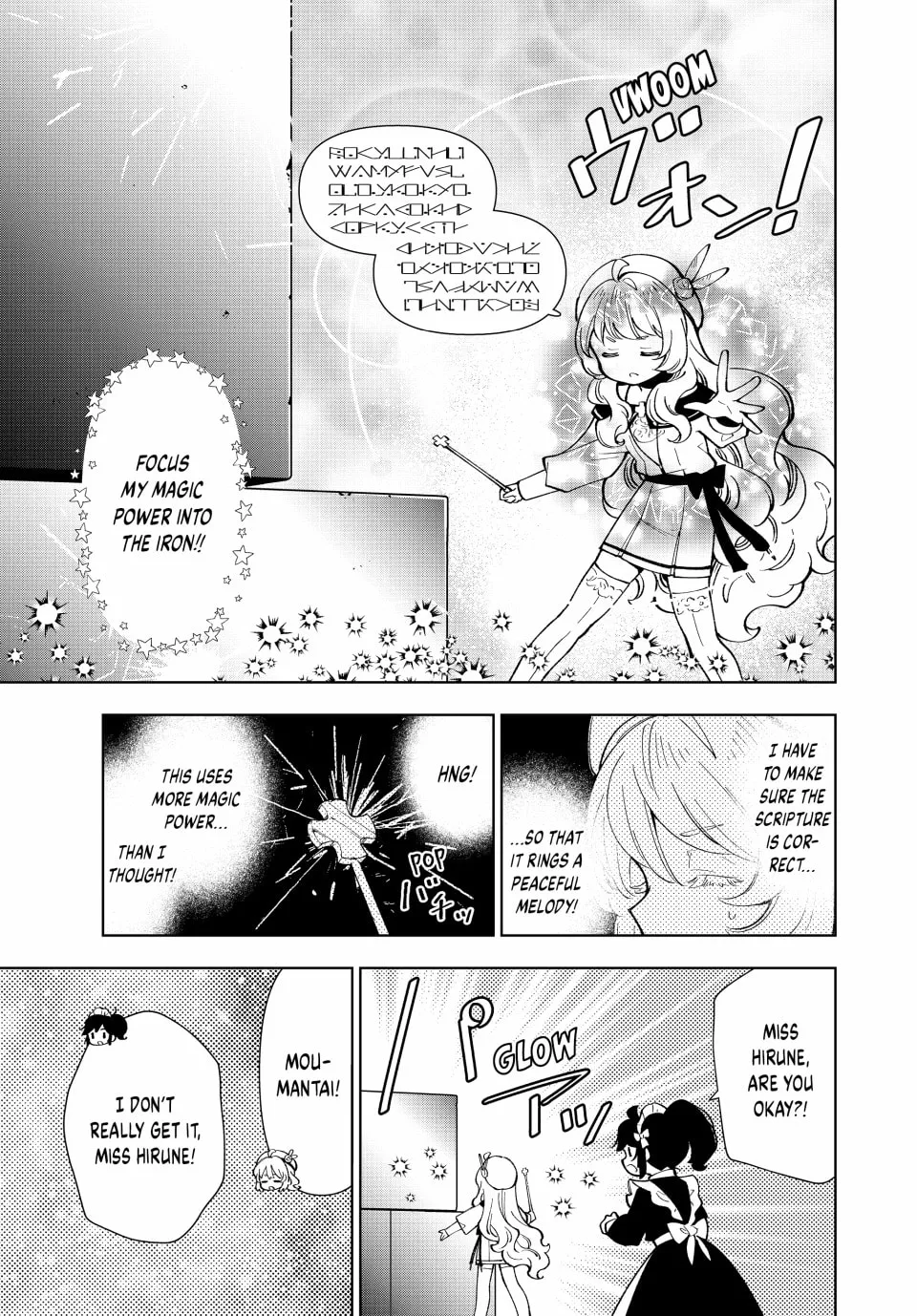 The Casual Chronicles of a Great Saint Chapter 37 page 11 - 