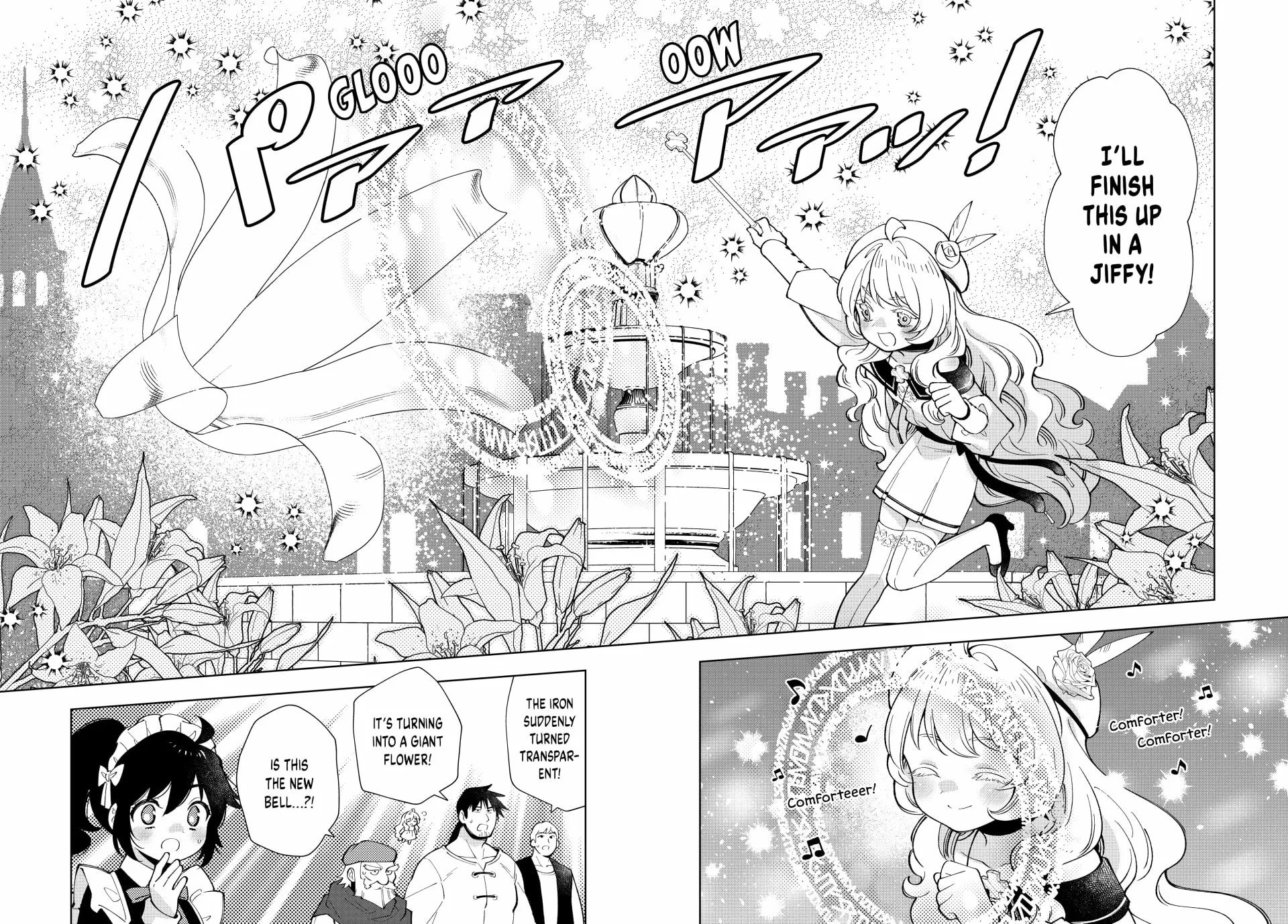 The Casual Chronicles of a Great Saint Chapter 37 page 18 - 
