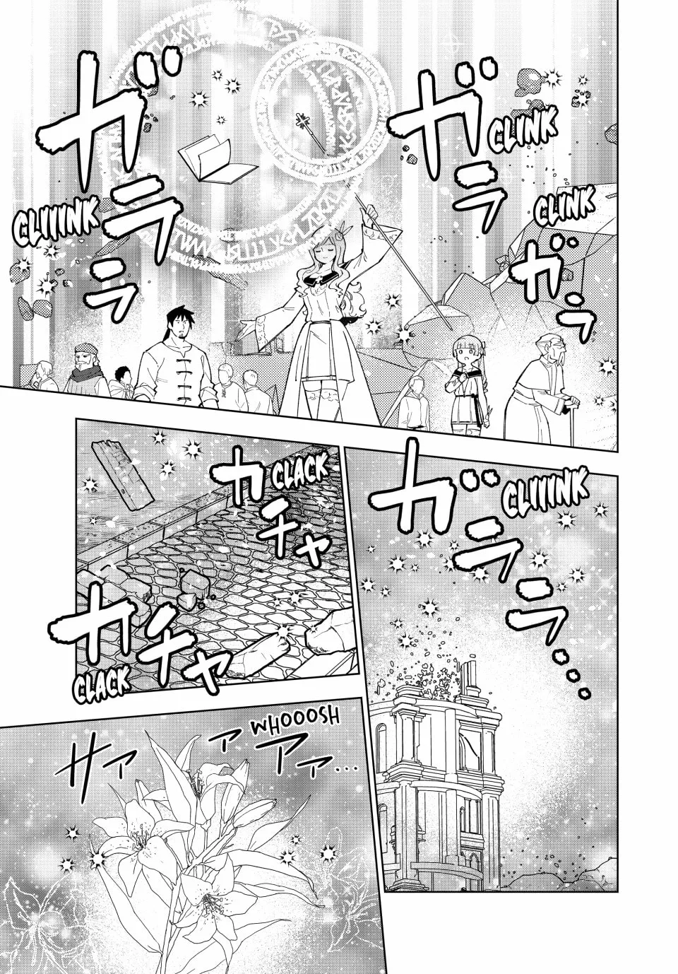 The Casual Chronicles of a Great Saint Chapter 37 page 26 - 