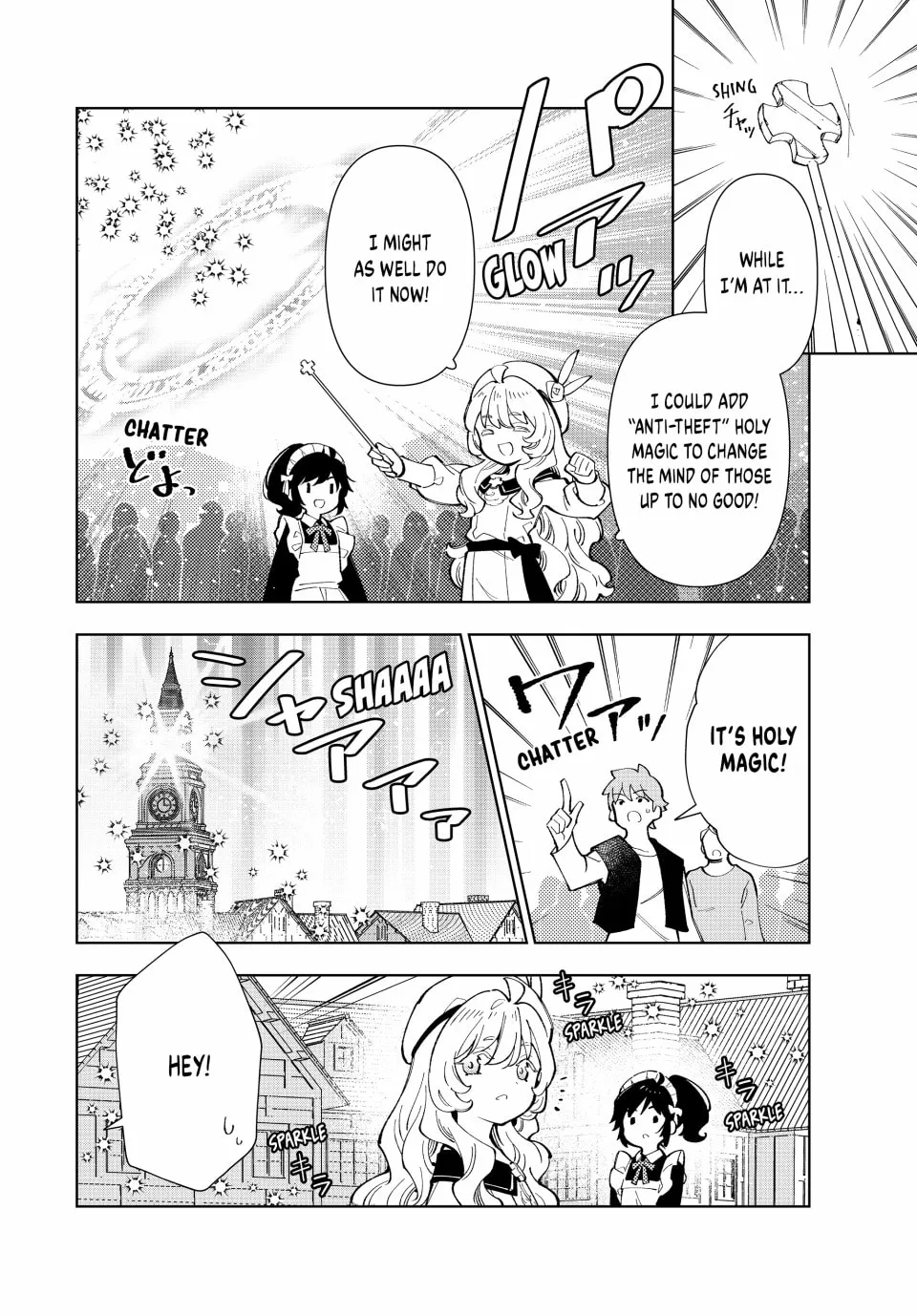 The Casual Chronicles of a Great Saint Chapter 38 page 4 - 
