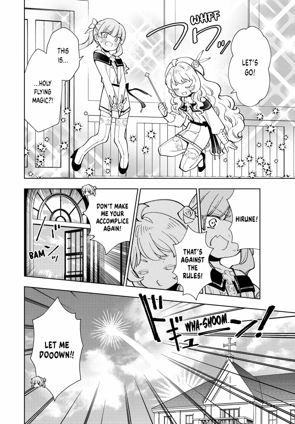 The Casual Chronicles of a Great Saint Chapter 39 page 16 - 