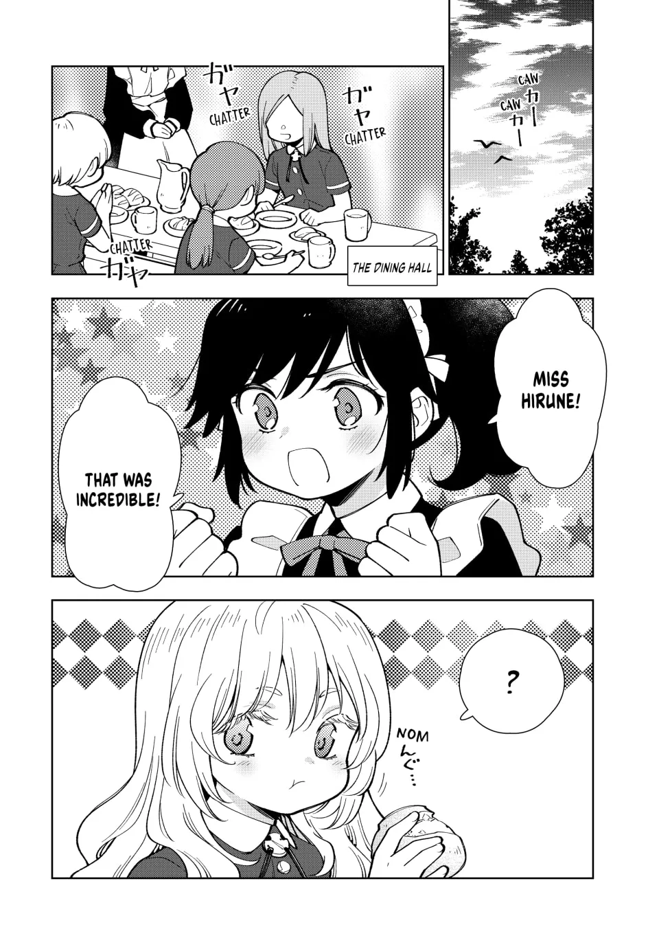 The Casual Chronicles of a Great Saint Chapter 4 page 13 - 