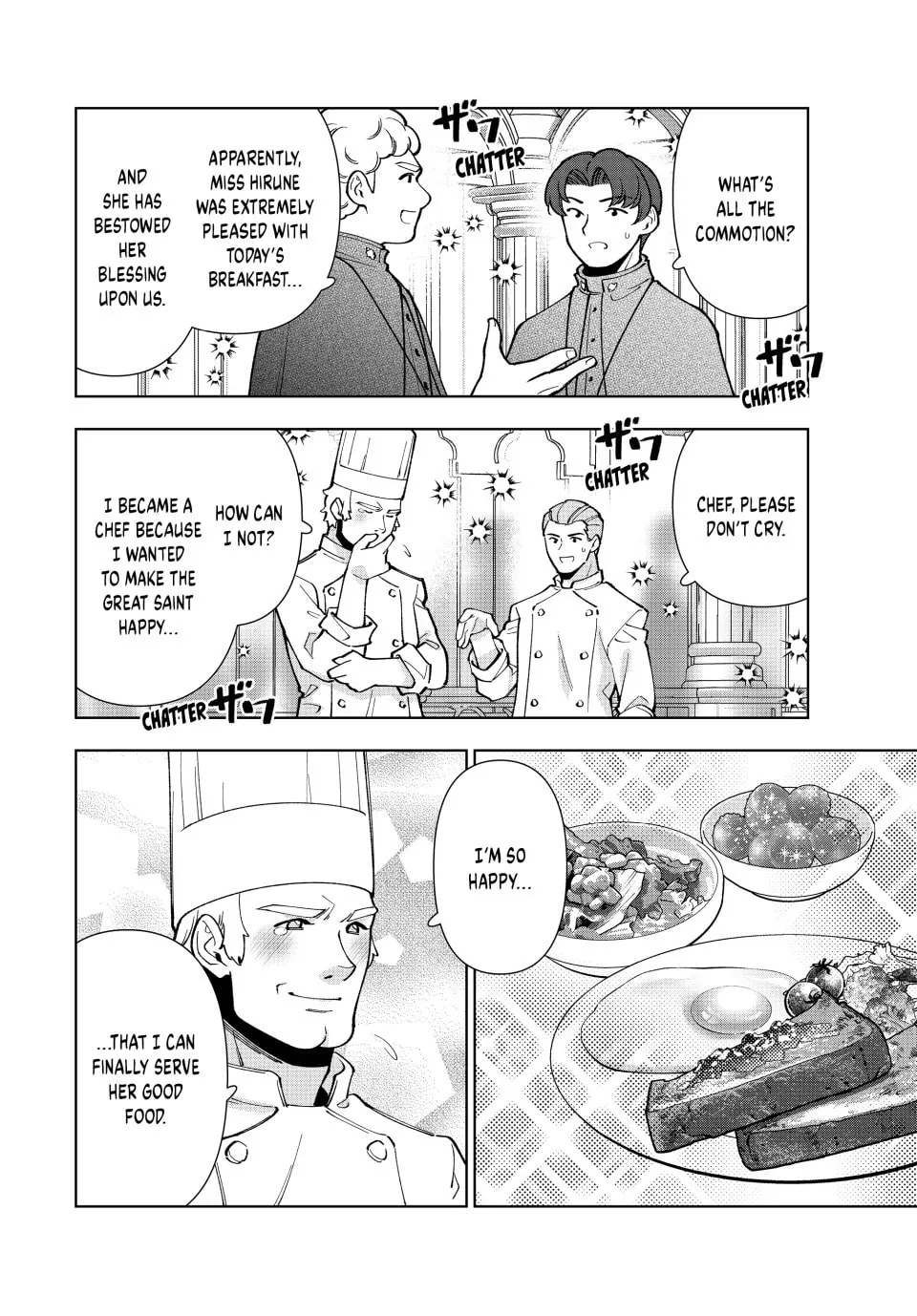 The Casual Chronicles of a Great Saint Chapter 41 page 16 - 