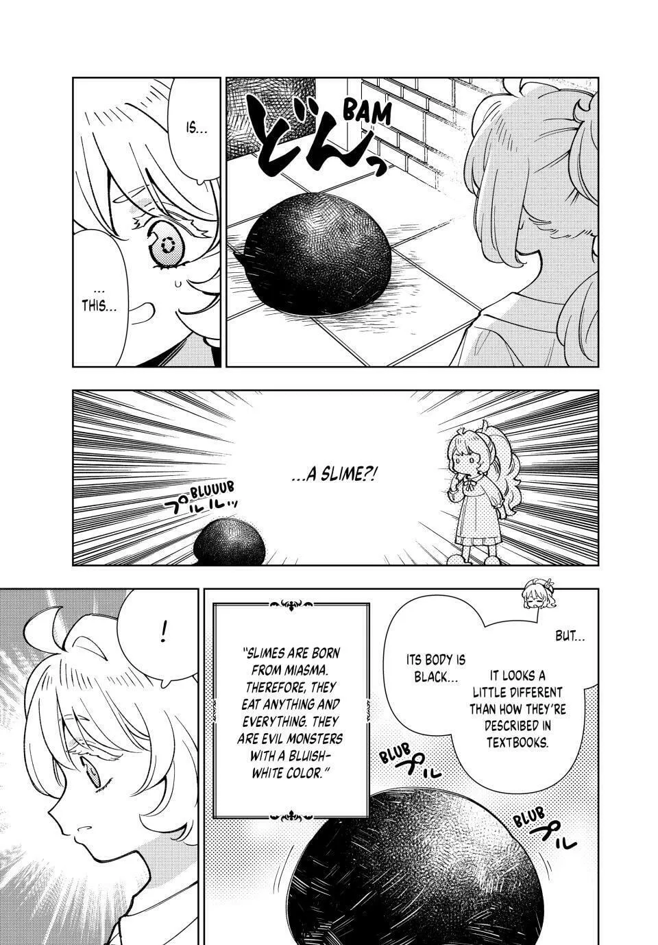 The Casual Chronicles of a Great Saint Chapter 42 page 11 - 