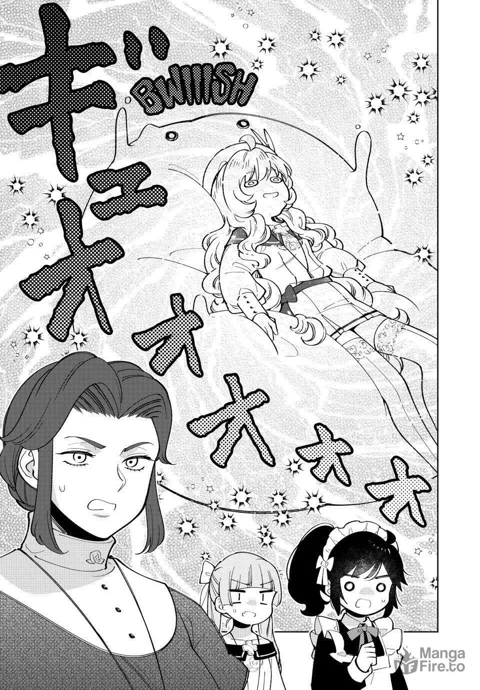 The Casual Chronicles of a Great Saint Chapter 43 page 25 - 