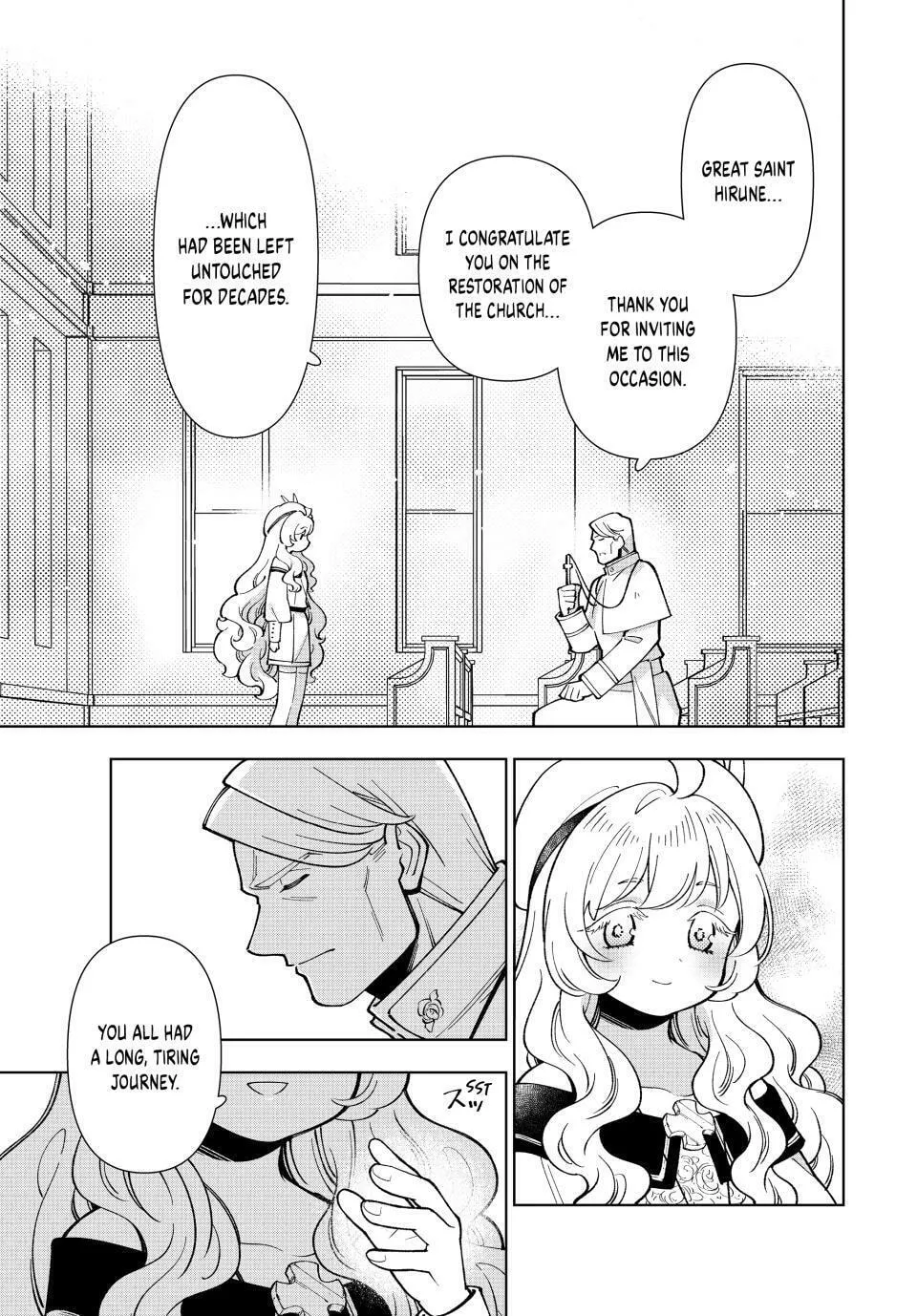 The Casual Chronicles of a Great Saint Chapter 44 page 17 - 