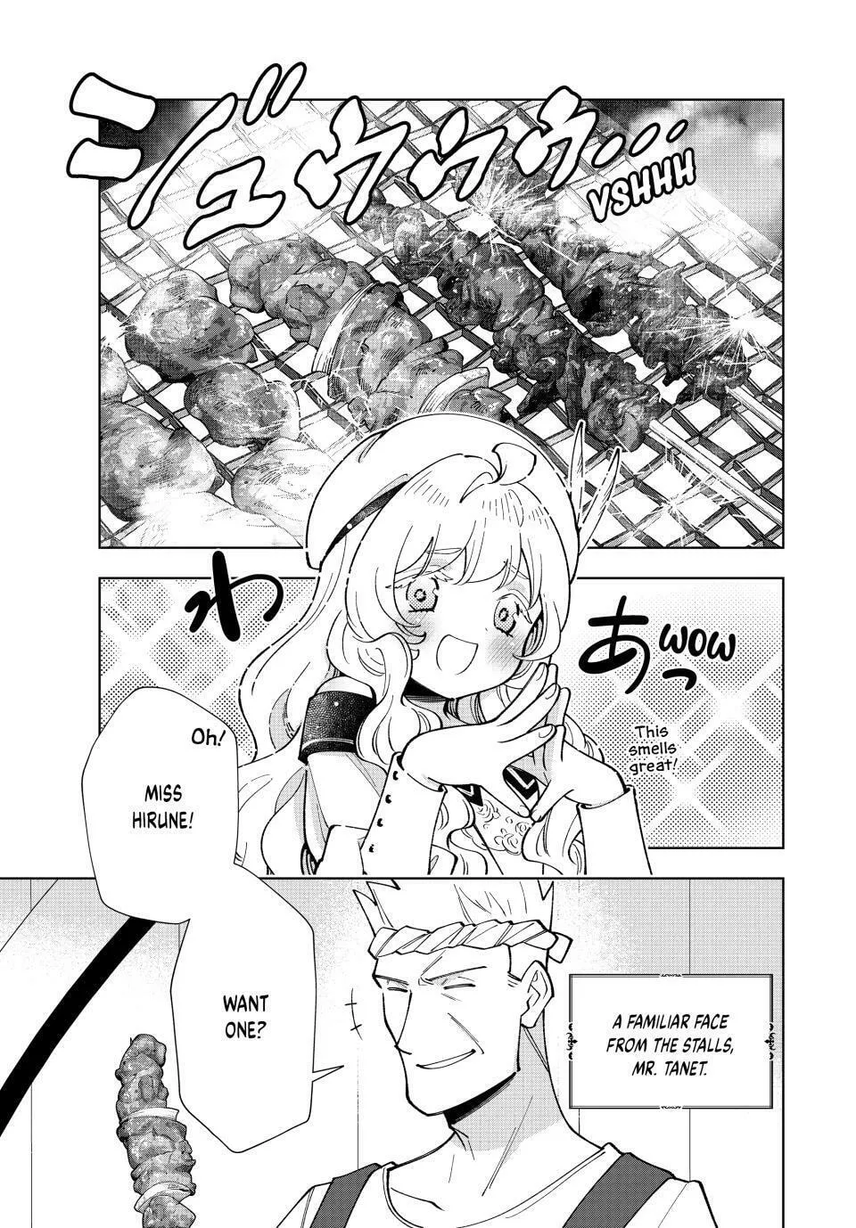 The Casual Chronicles of a Great Saint Chapter 45 page 17 - 