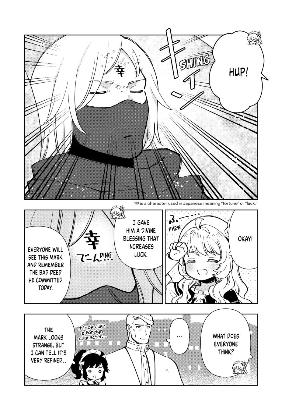 The Casual Chronicles of a Great Saint Chapter 46 page 16 - 
