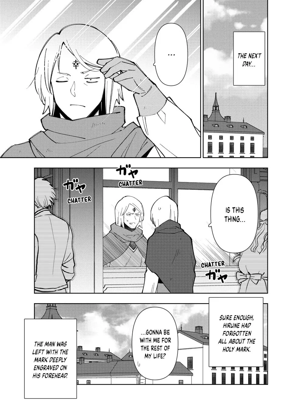 The Casual Chronicles of a Great Saint Chapter 46 page 26 - 