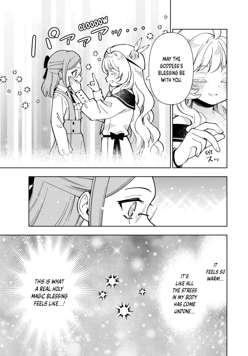The Casual Chronicles of a Great Saint Chapter 47 page 19 - 