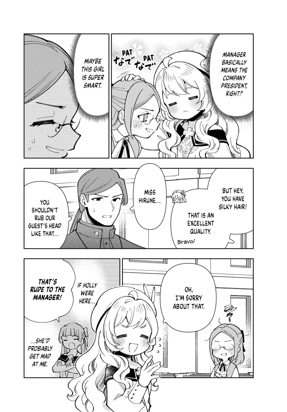The Casual Chronicles of a Great Saint Chapter 47 page 22 - 