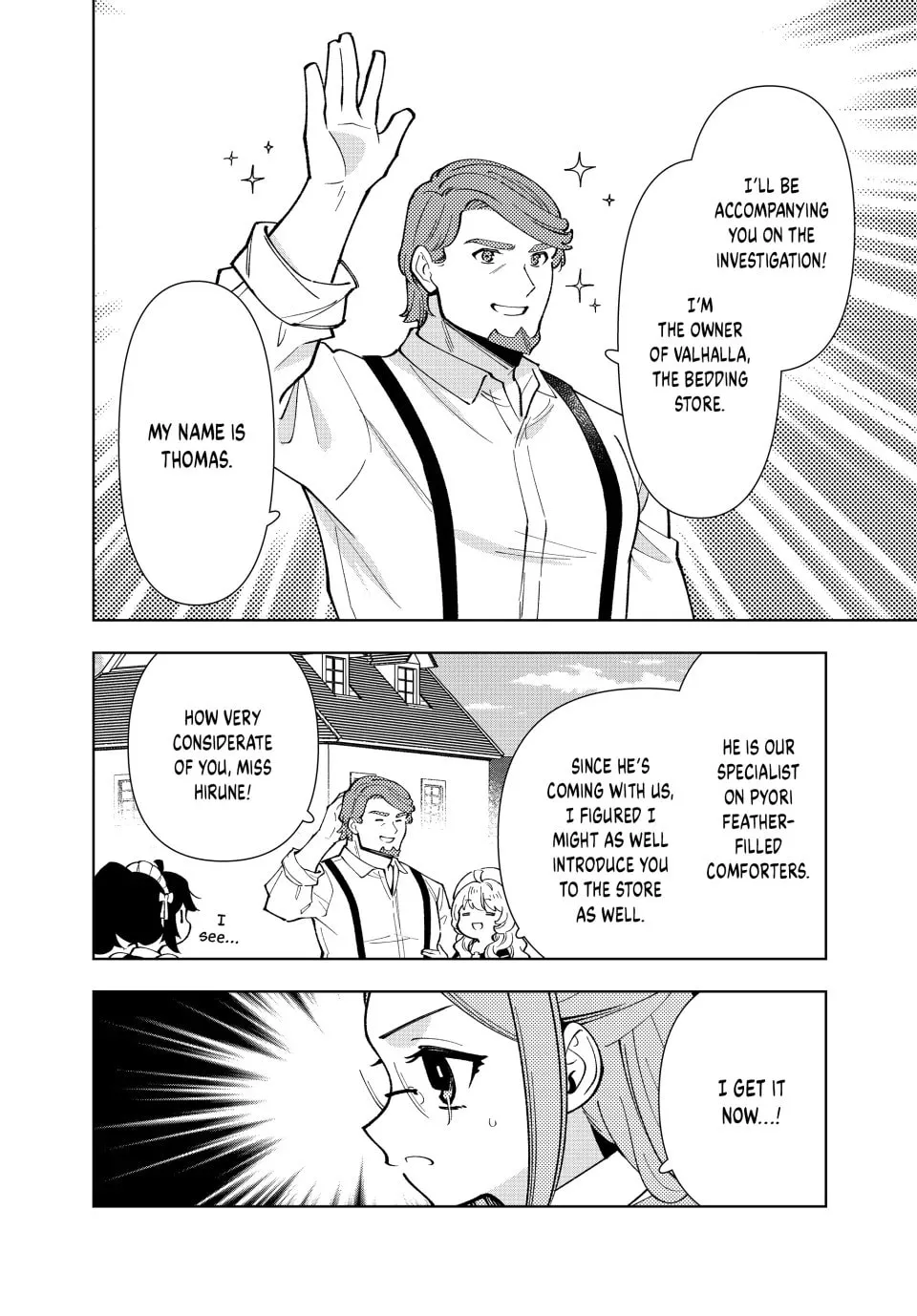 The Casual Chronicles of a Great Saint Chapter 48 page 16 - 