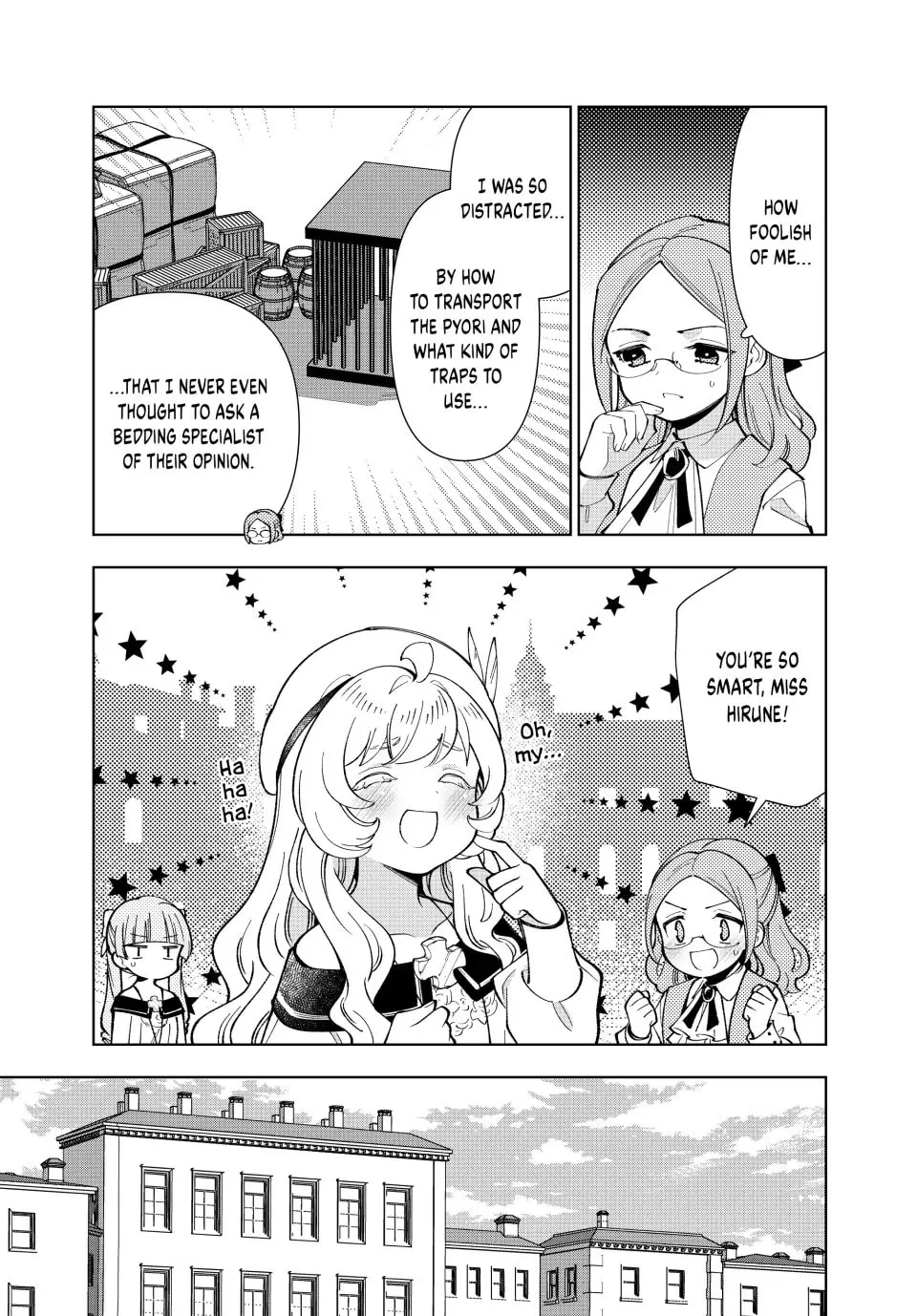 The Casual Chronicles of a Great Saint Chapter 48 page 17 - 