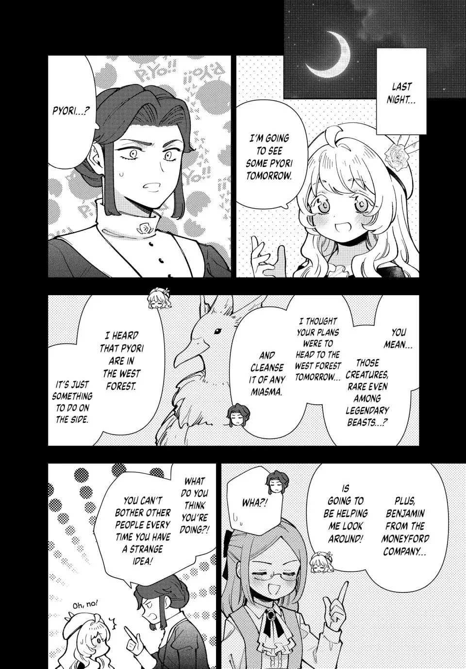 The Casual Chronicles of a Great Saint Chapter 48 page 4 - 