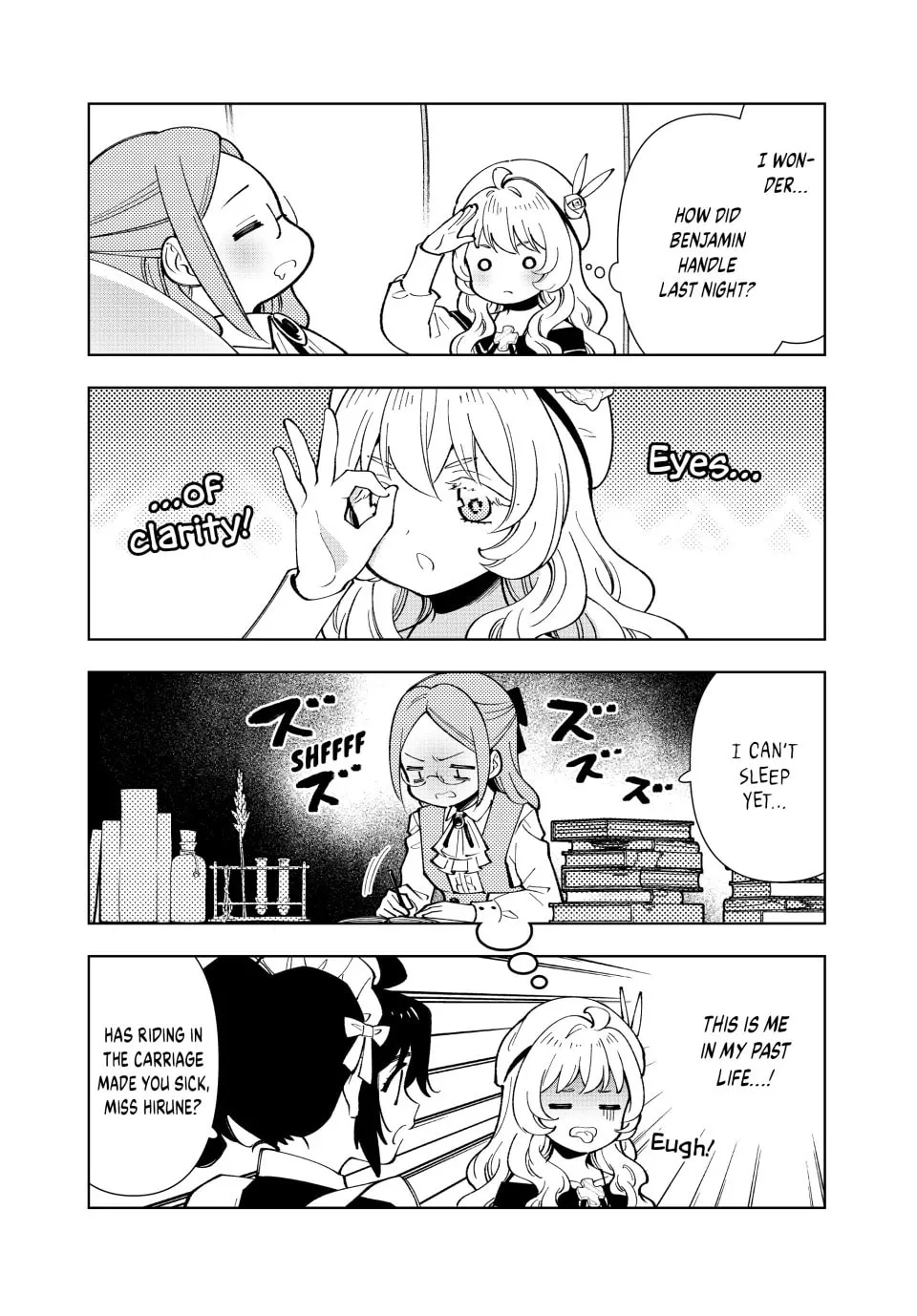 The Casual Chronicles of a Great Saint Chapter 49 page 1 - 