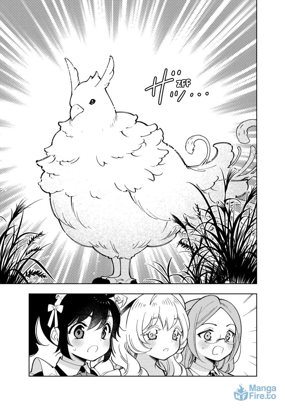 The Casual Chronicles of a Great Saint Chapter 49 page 18 - 