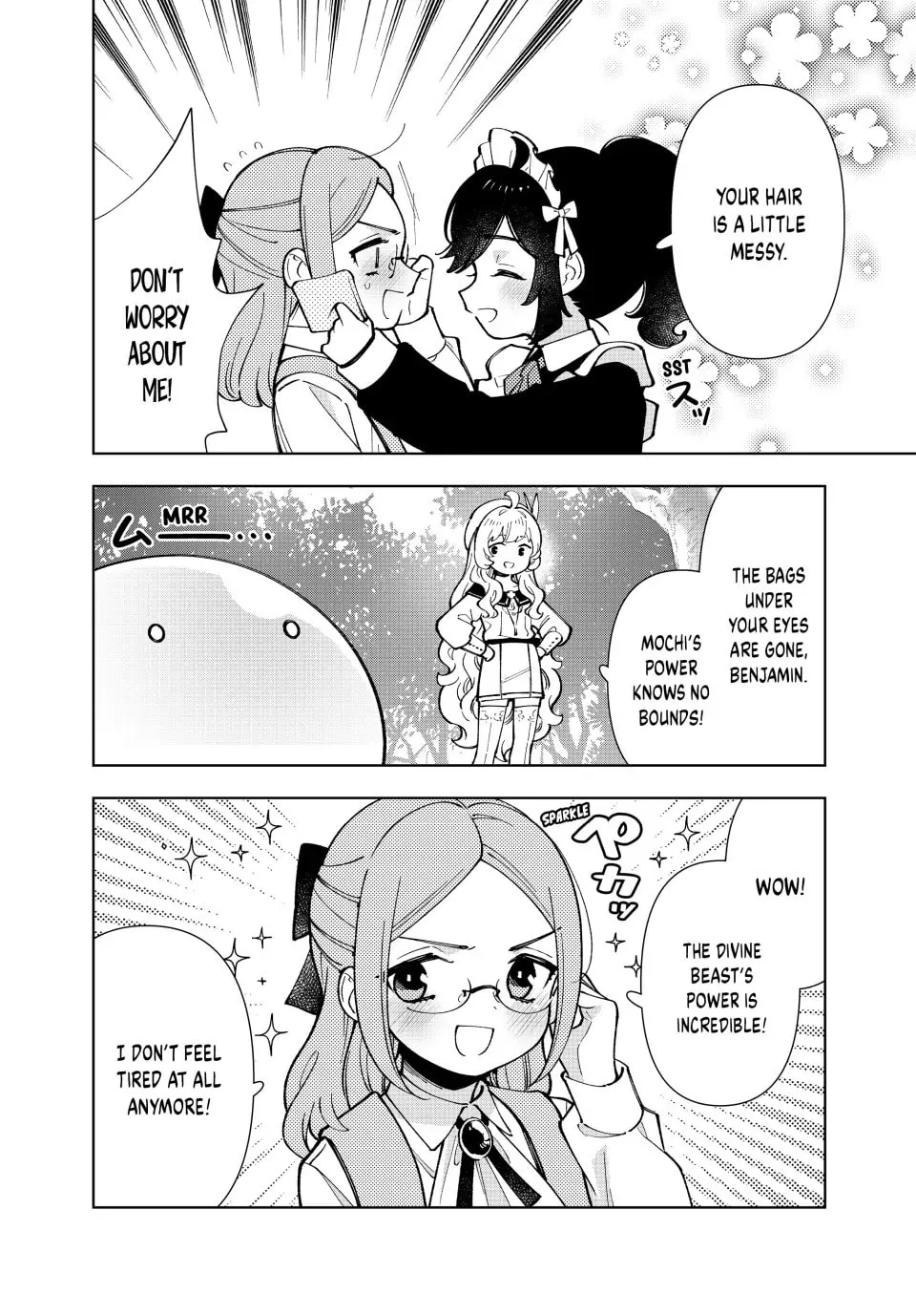 The Casual Chronicles of a Great Saint Chapter 49 page 5 - 