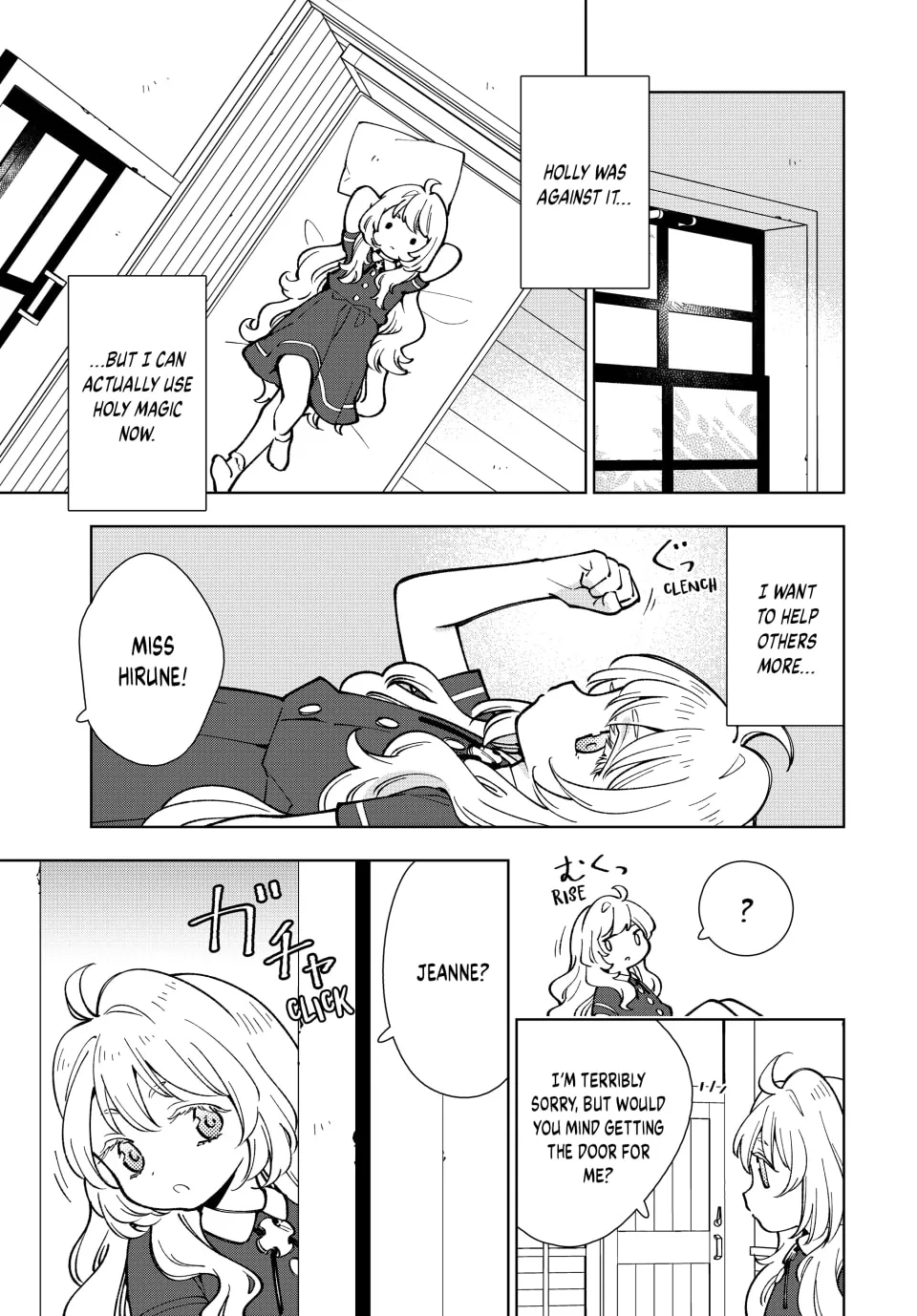 The Casual Chronicles of a Great Saint Chapter 5 page 7 - 