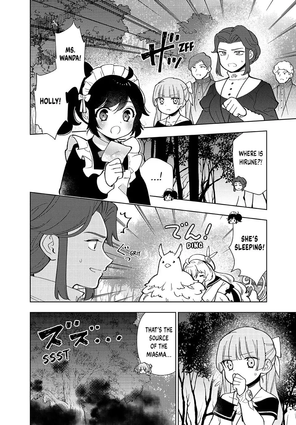 The Casual Chronicles of a Great Saint Chapter 50 page 16 - 