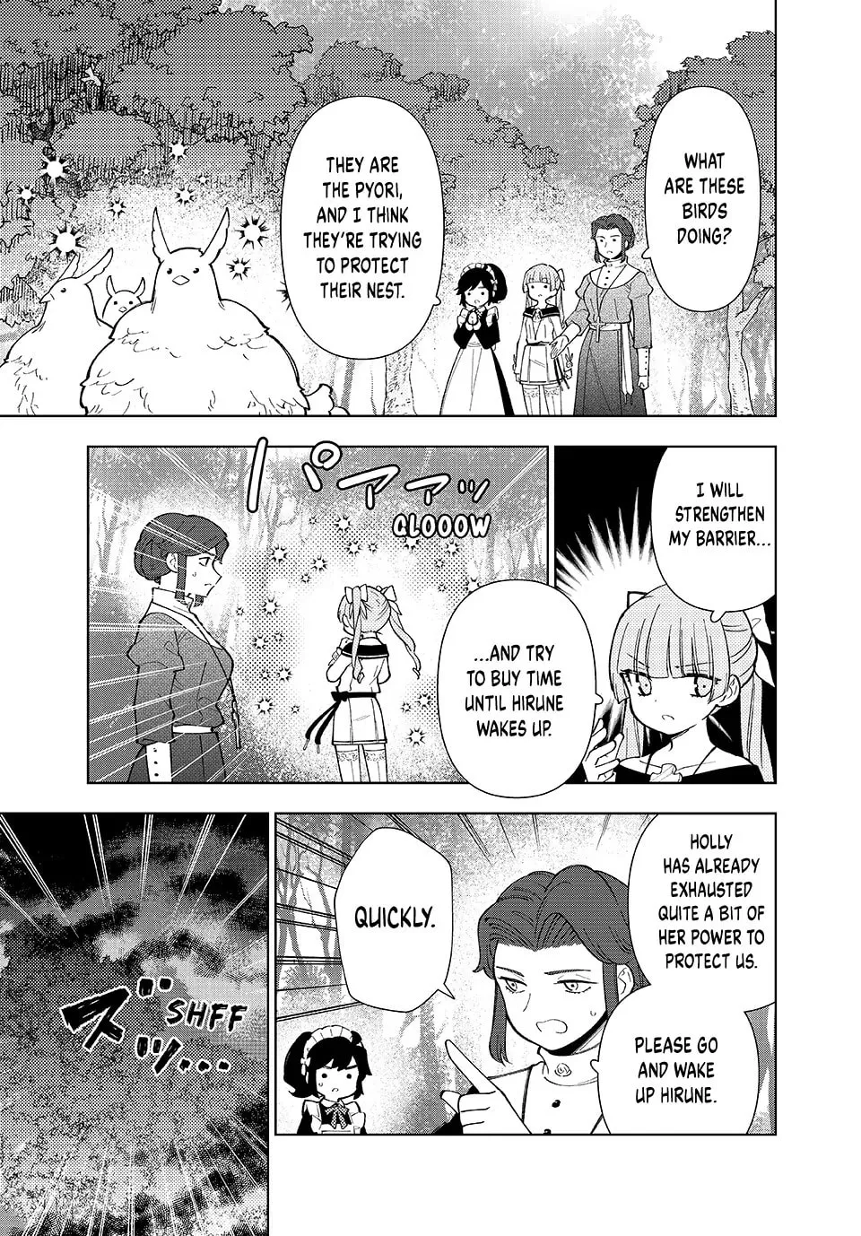 The Casual Chronicles of a Great Saint Chapter 50 page 17 - 