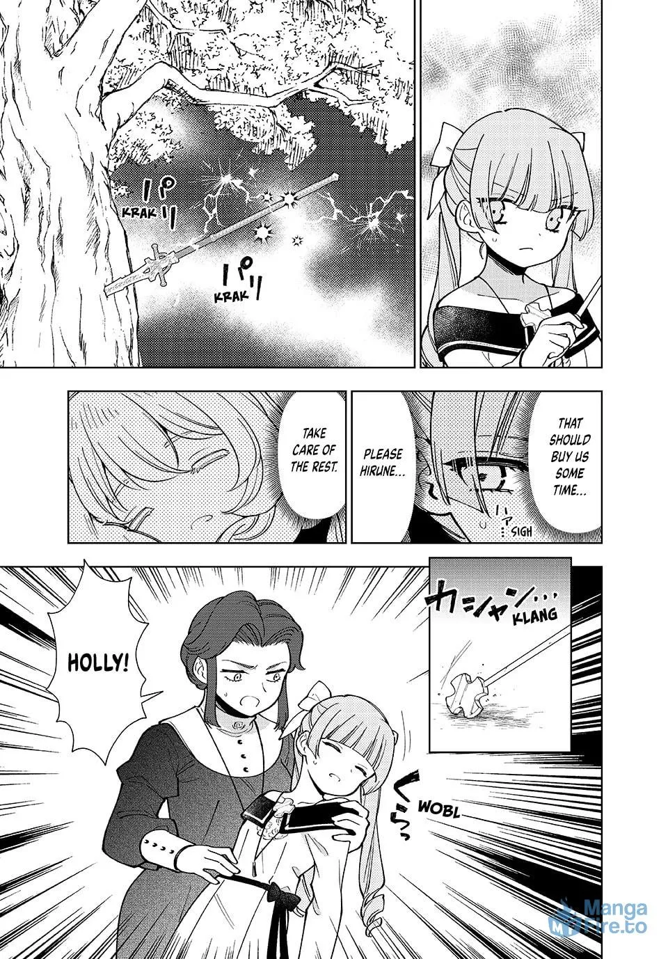 The Casual Chronicles of a Great Saint Chapter 50 page 21 - 
