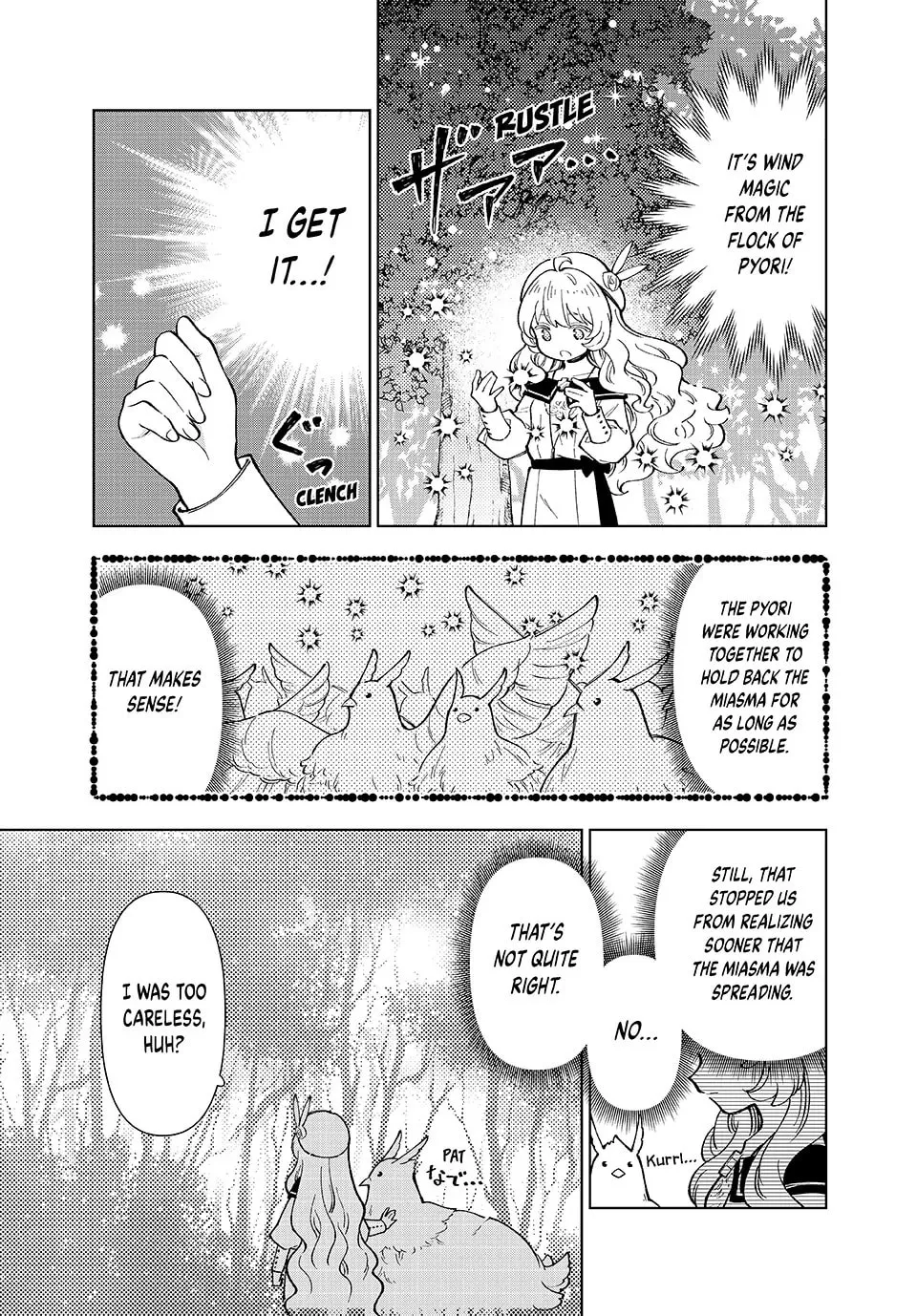The Casual Chronicles of a Great Saint Chapter 50 page 29 - 