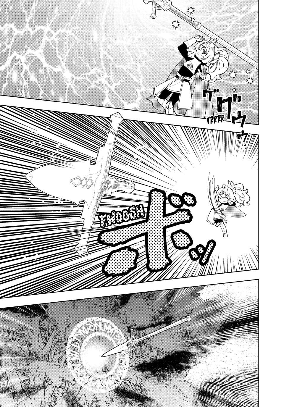 The Casual Chronicles of a Great Saint Chapter 51 page 13 - 