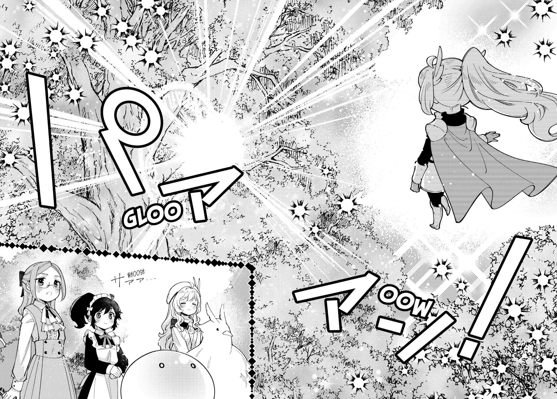 The Casual Chronicles of a Great Saint Chapter 51 page 14 - 