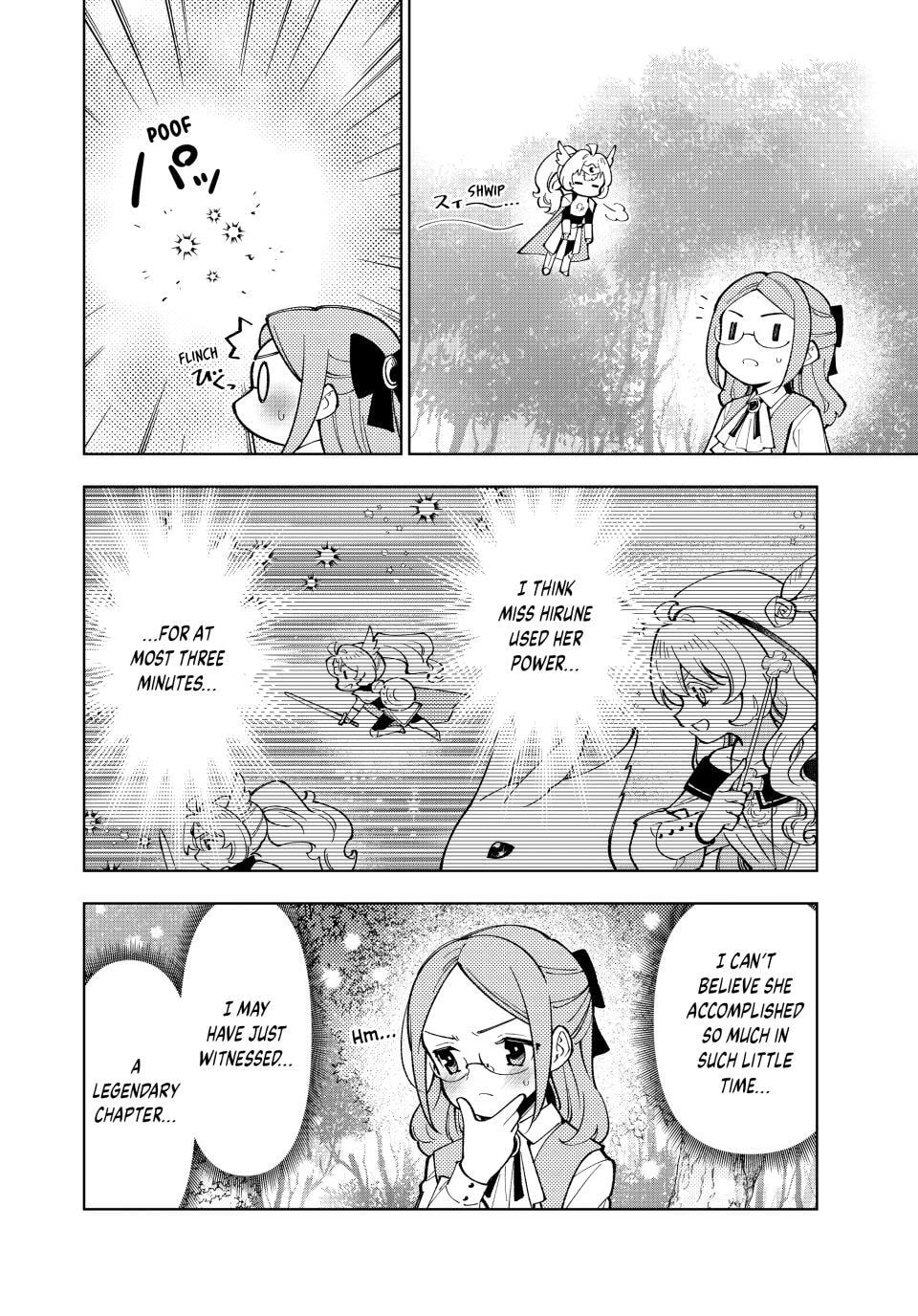 The Casual Chronicles of a Great Saint Chapter 51 page 17 - 