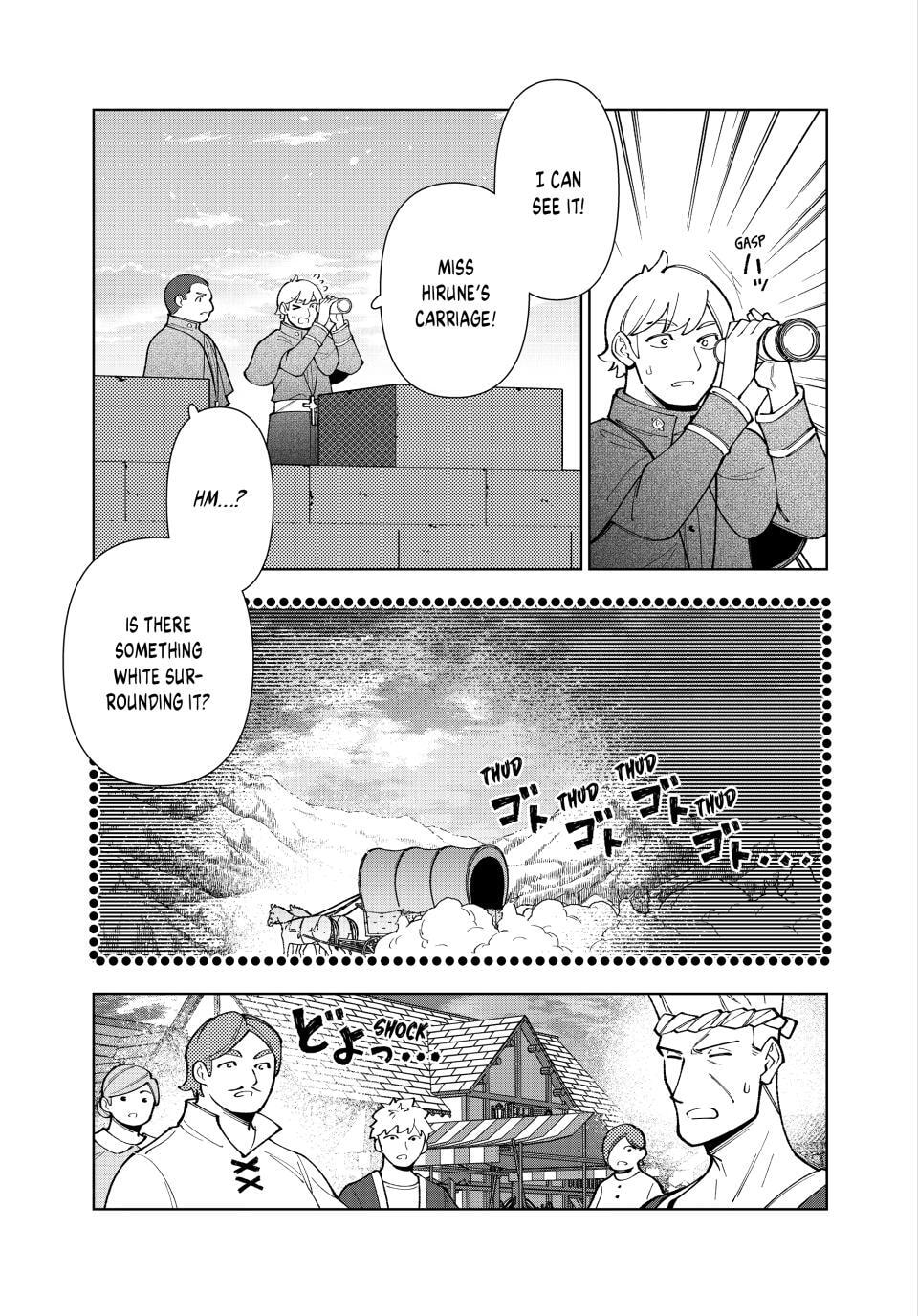 The Casual Chronicles of a Great Saint Chapter 52 page 3 - 