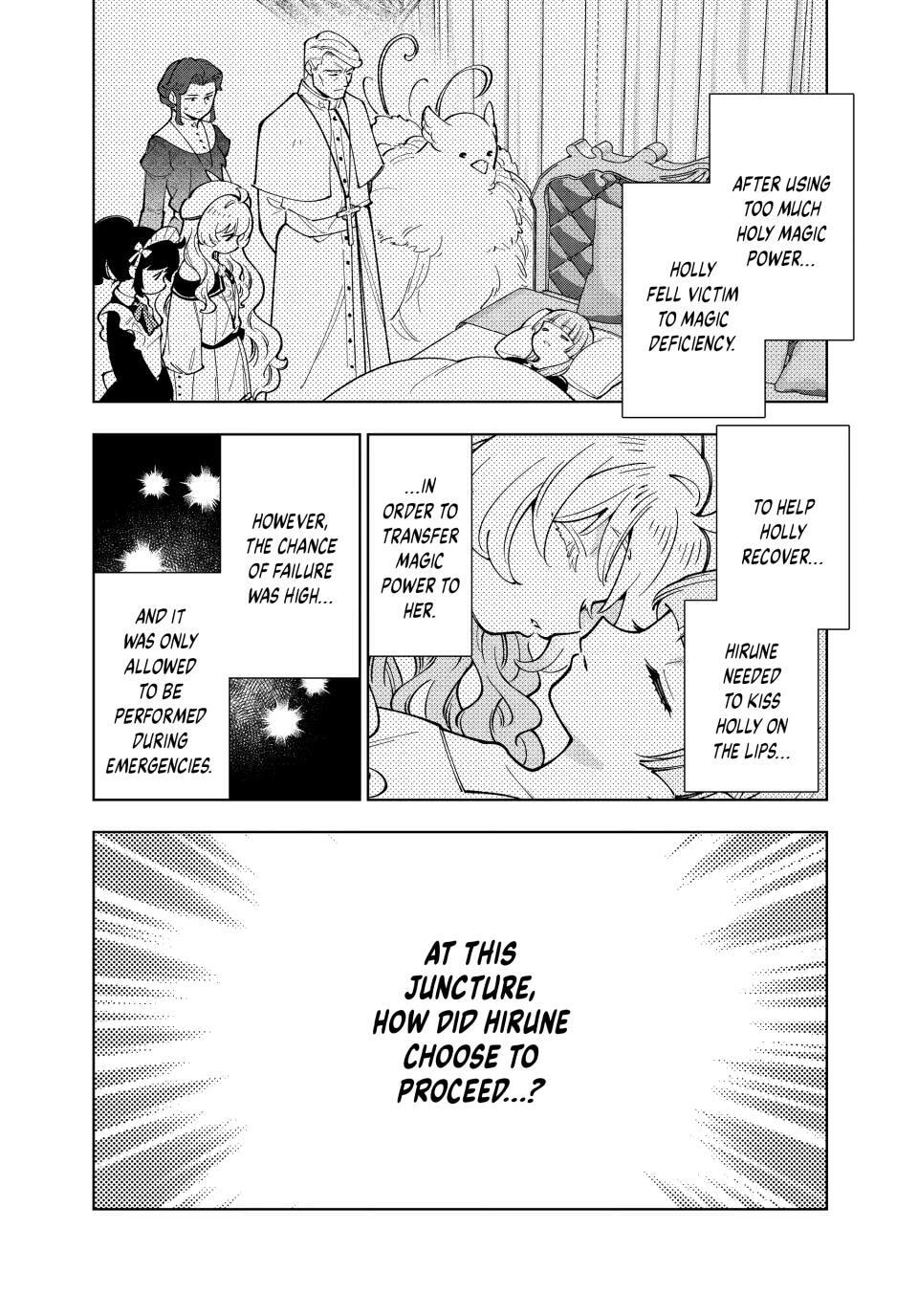 The Casual Chronicles of a Great Saint Chapter 53 page 2 - 