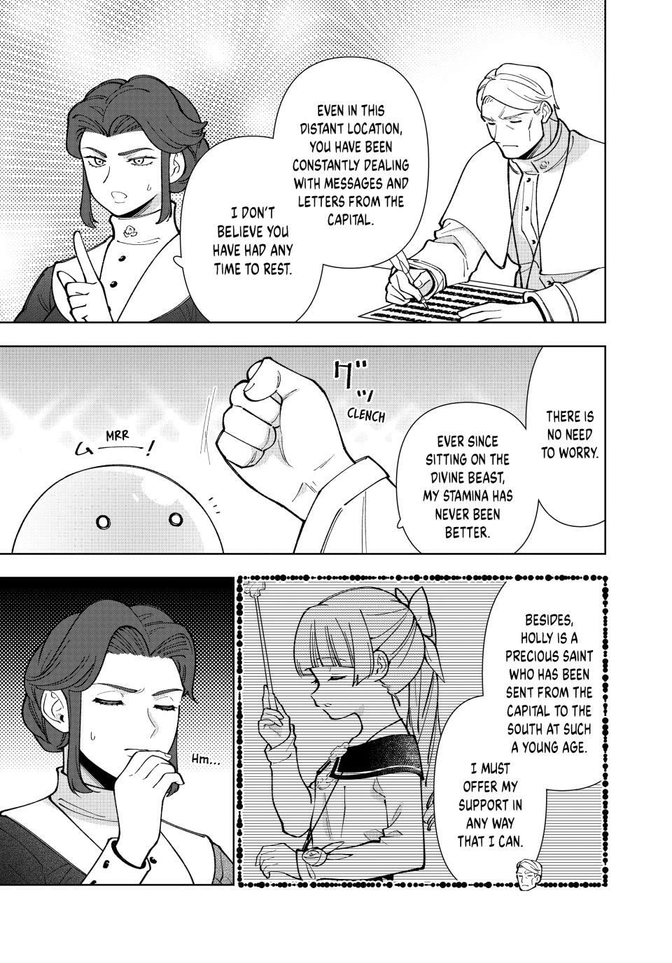 The Casual Chronicles of a Great Saint Chapter 53 page 11 - 
