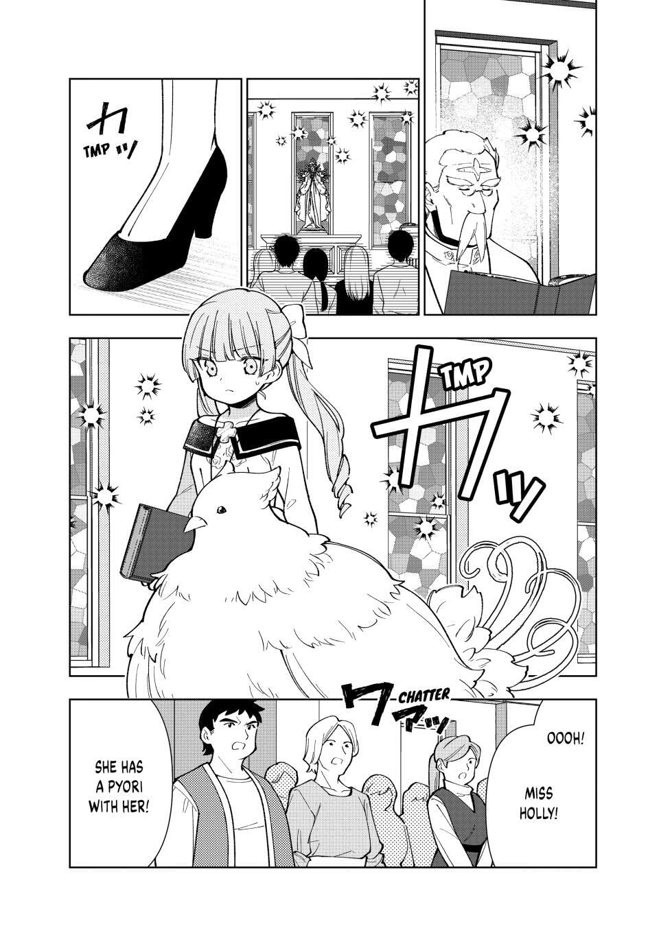 The Casual Chronicles of a Great Saint Chapter 54 page 15 - 
