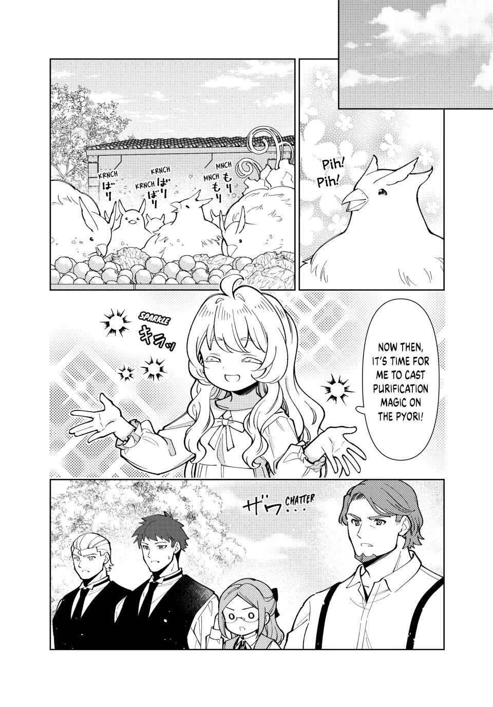 The Casual Chronicles of a Great Saint Chapter 55 page 16 - 