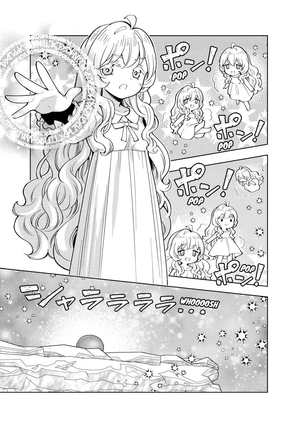 The Casual Chronicles of a Great Saint Chapter 55 page 25 - 
