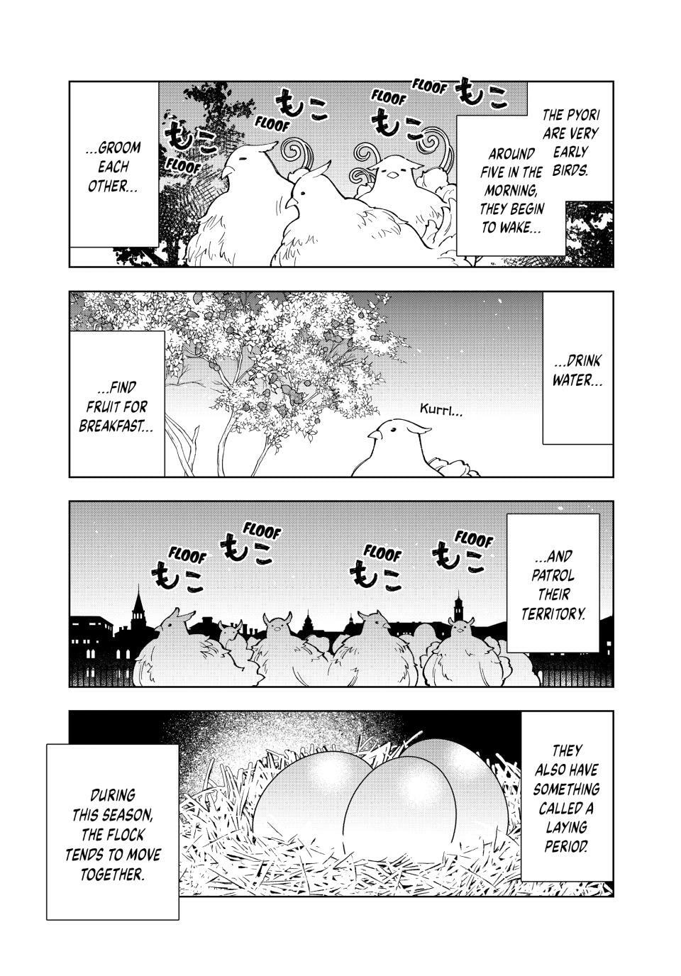 The Casual Chronicles of a Great Saint Chapter 55 page 5 - 