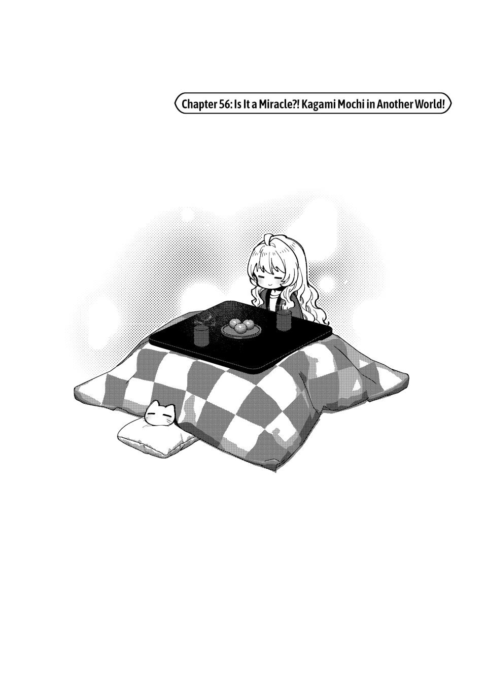 The Casual Chronicles of a Great Saint Chapter 56 page 1 - 