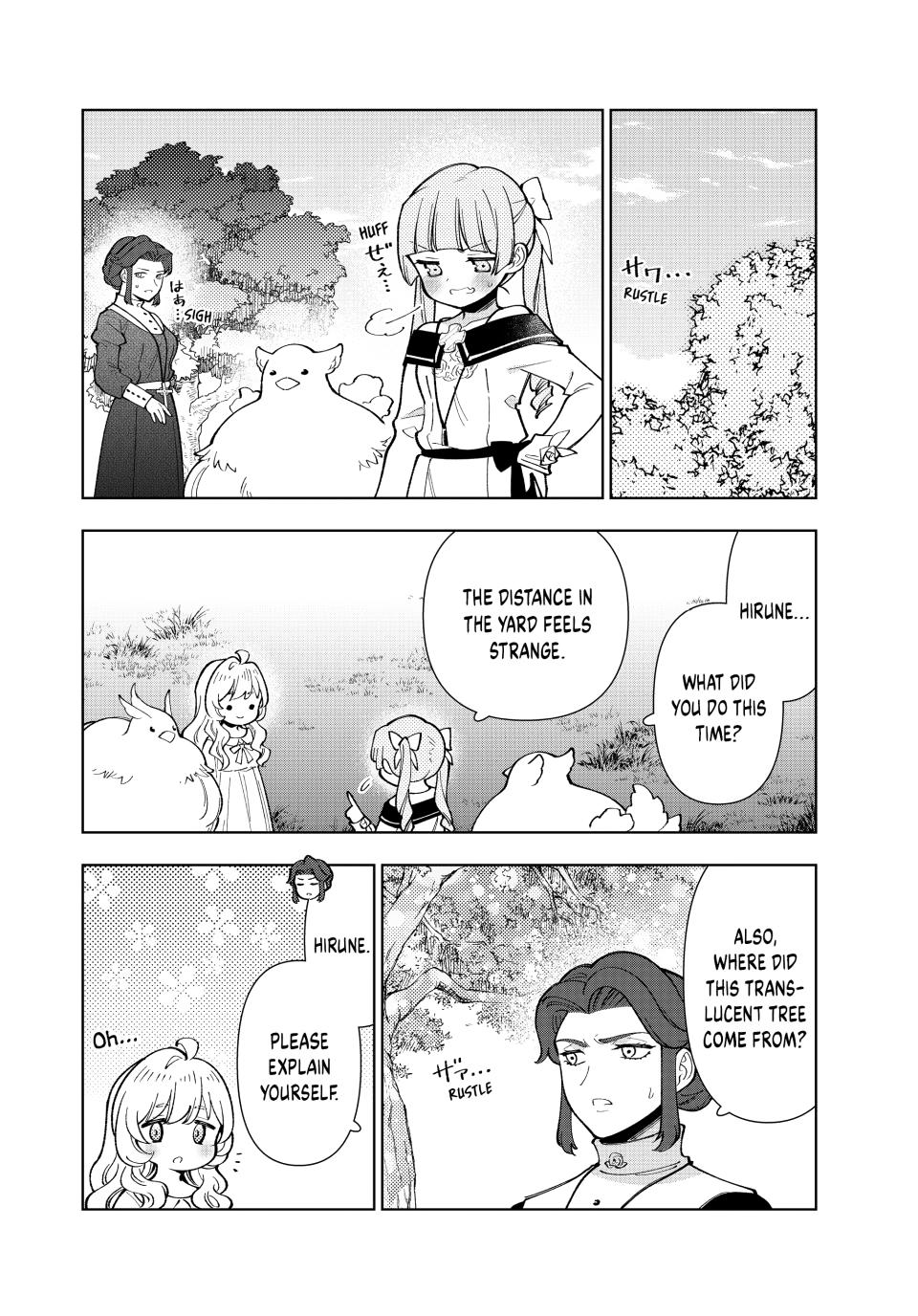 The Casual Chronicles of a Great Saint Chapter 56 page 18 - 