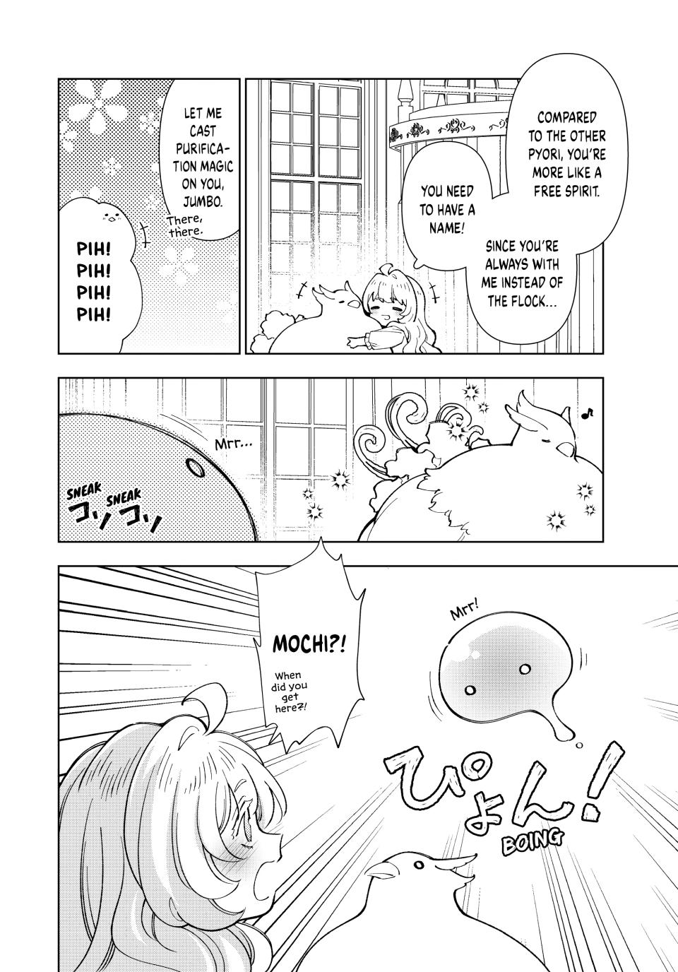 The Casual Chronicles of a Great Saint Chapter 57 page 4 - 