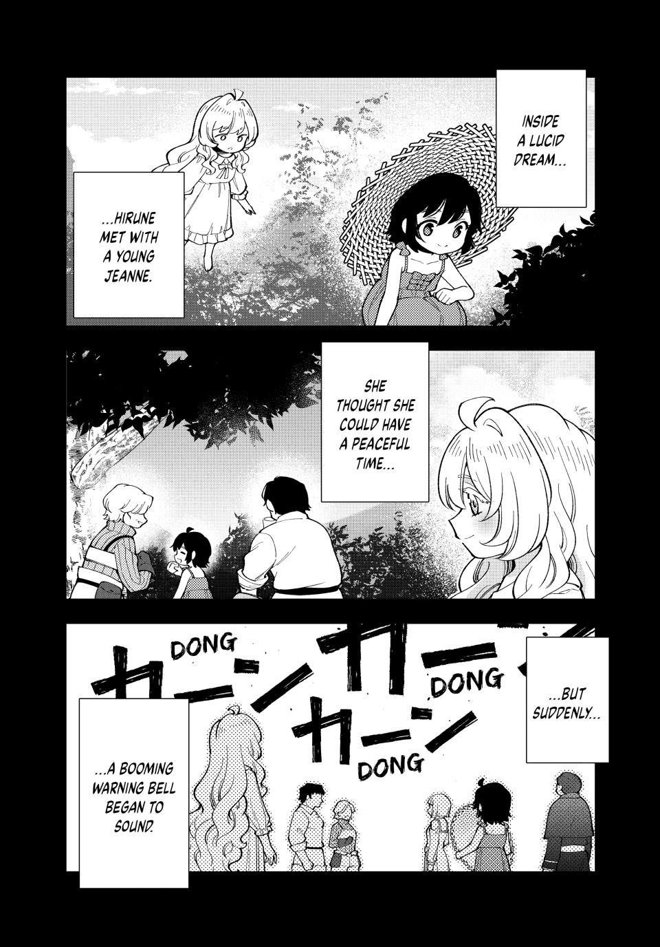 The Casual Chronicles of a Great Saint Chapter 58 page 2 - 