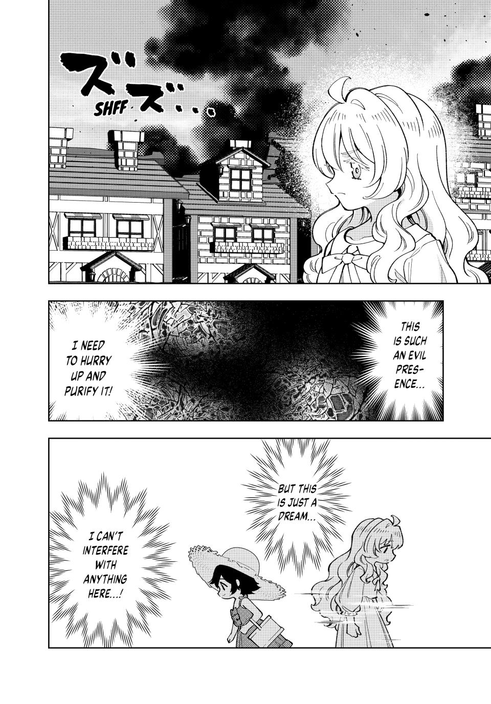 The Casual Chronicles of a Great Saint Chapter 58 page 16 - 