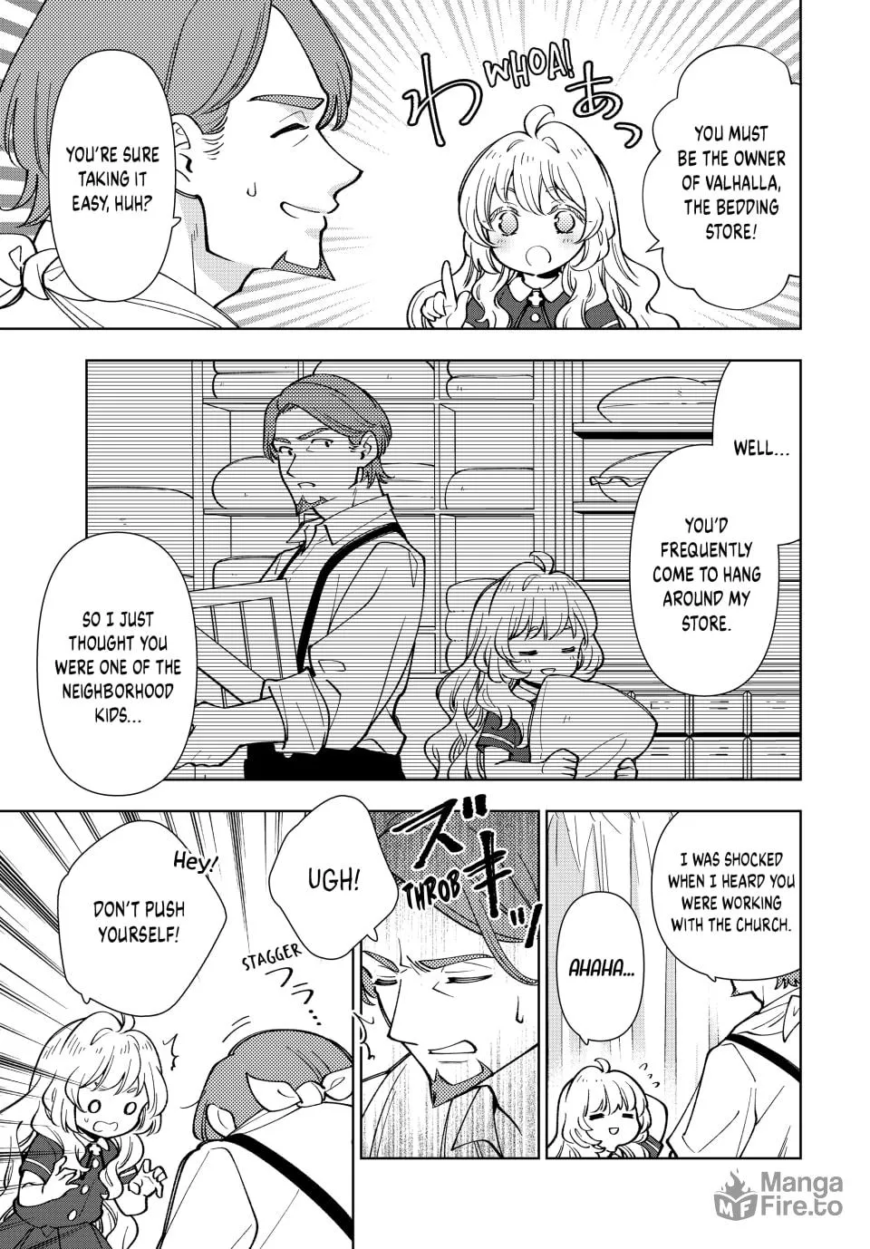 The Casual Chronicles of a Great Saint Chapter 6 page 15 - 