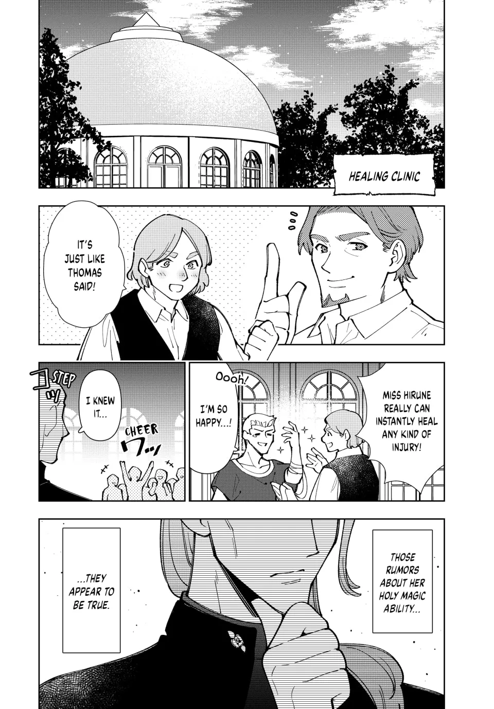 The Casual Chronicles of a Great Saint Chapter 7 page 2 - 
