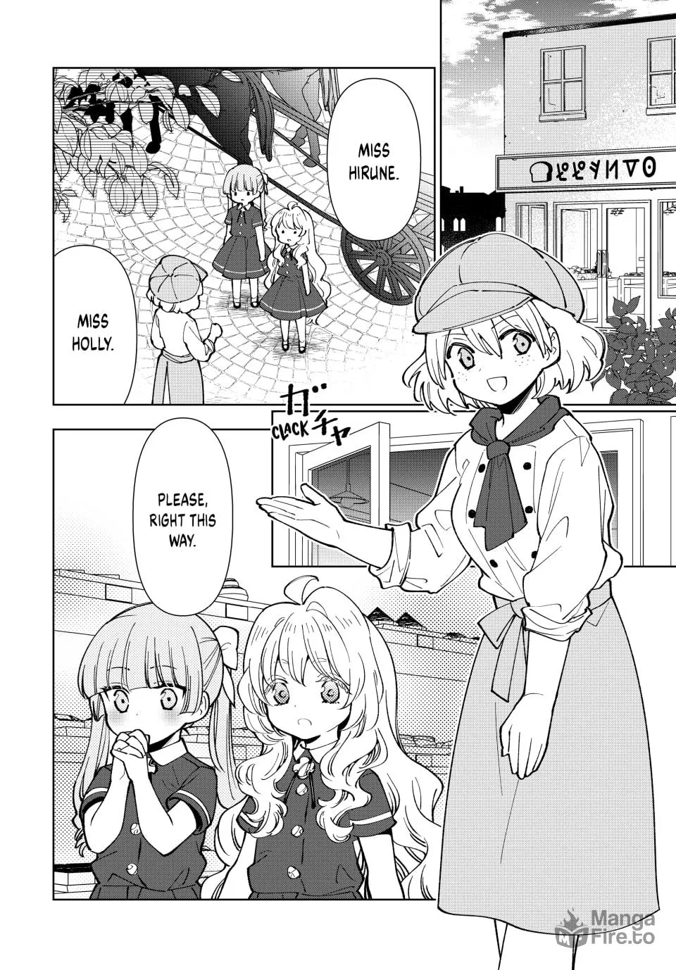 The Casual Chronicles of a Great Saint Chapter 7 page 20 - 