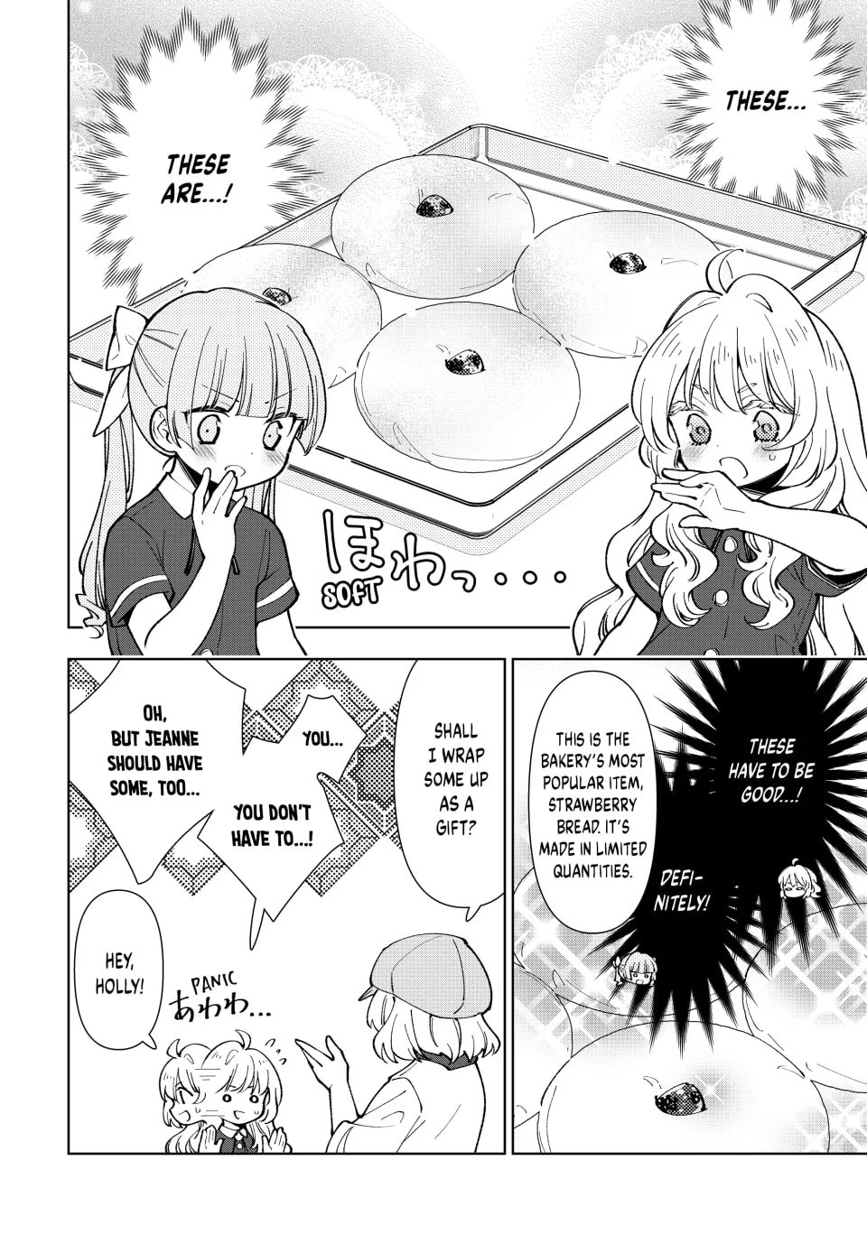 The Casual Chronicles of a Great Saint Chapter 7 page 22 - 